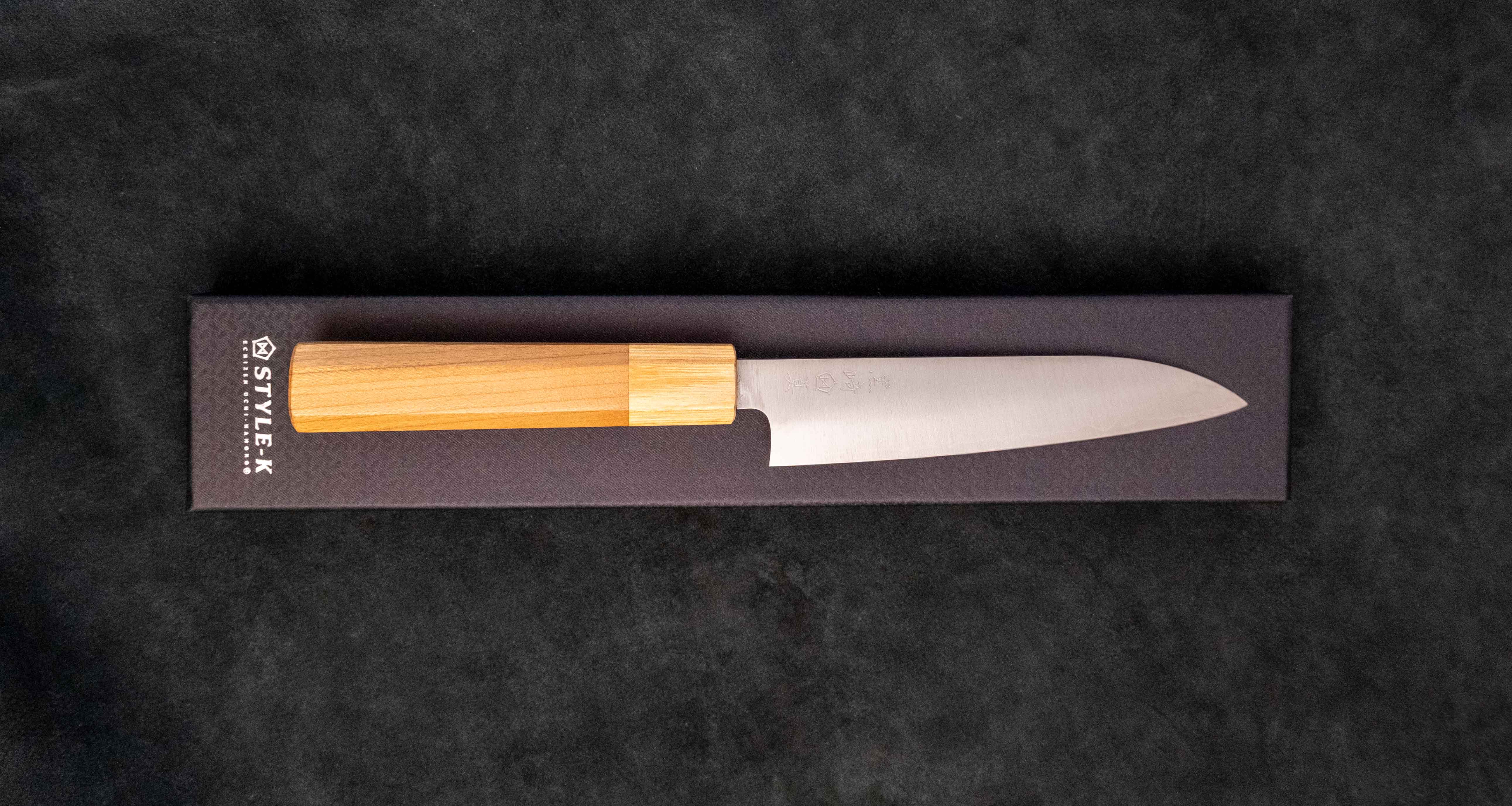 Makoto Sakura Petty SG2 135mm (5.3") - Image 5