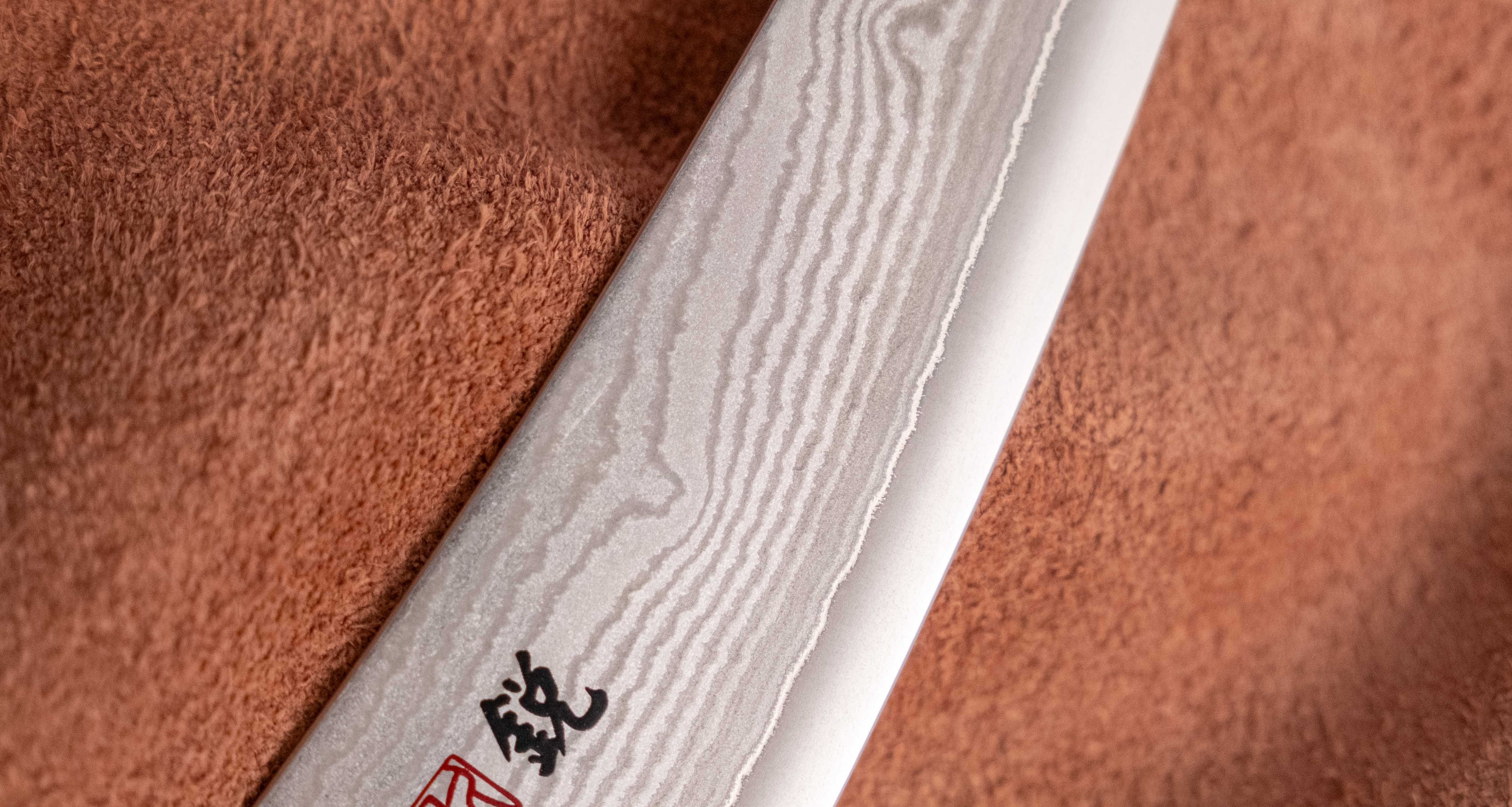 Mcusta Boning VG-10 Black Damascus 165mm (6.5") - Image 12