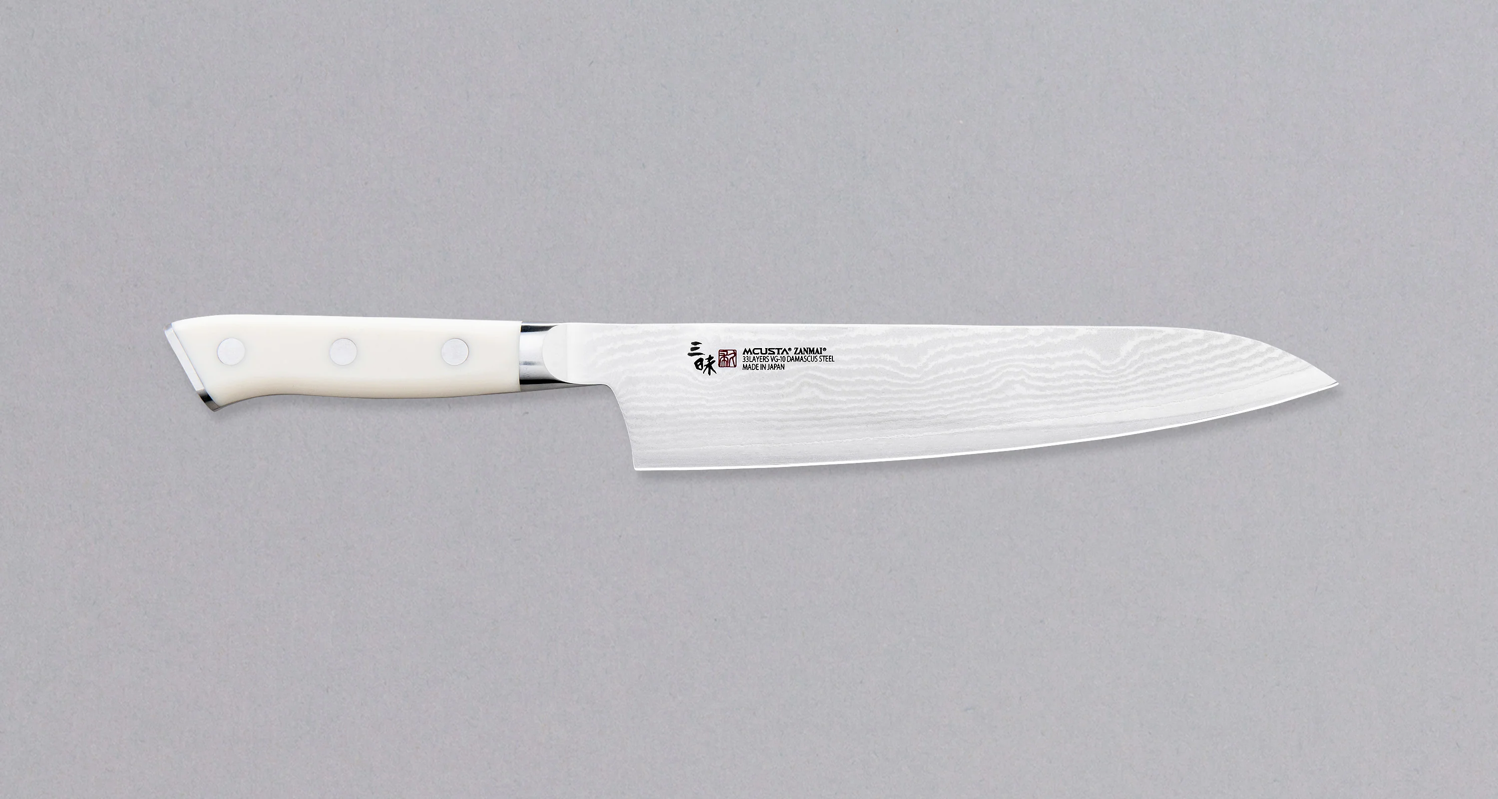 Mcusta Gyuto Damascus Classic D 210mm (8.2")