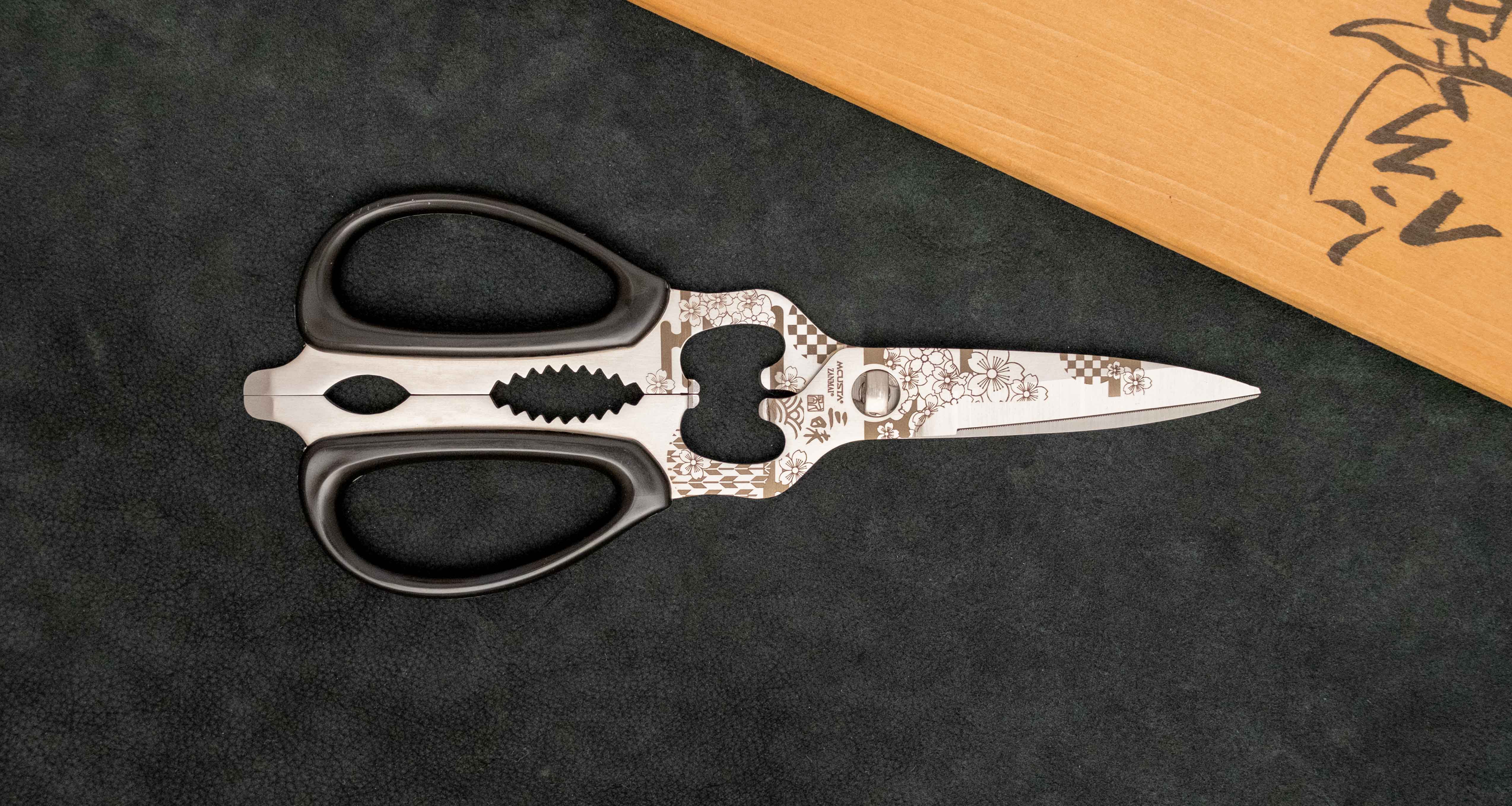Mcusta Kitchen Shears 65mm (2.6") - Image 3