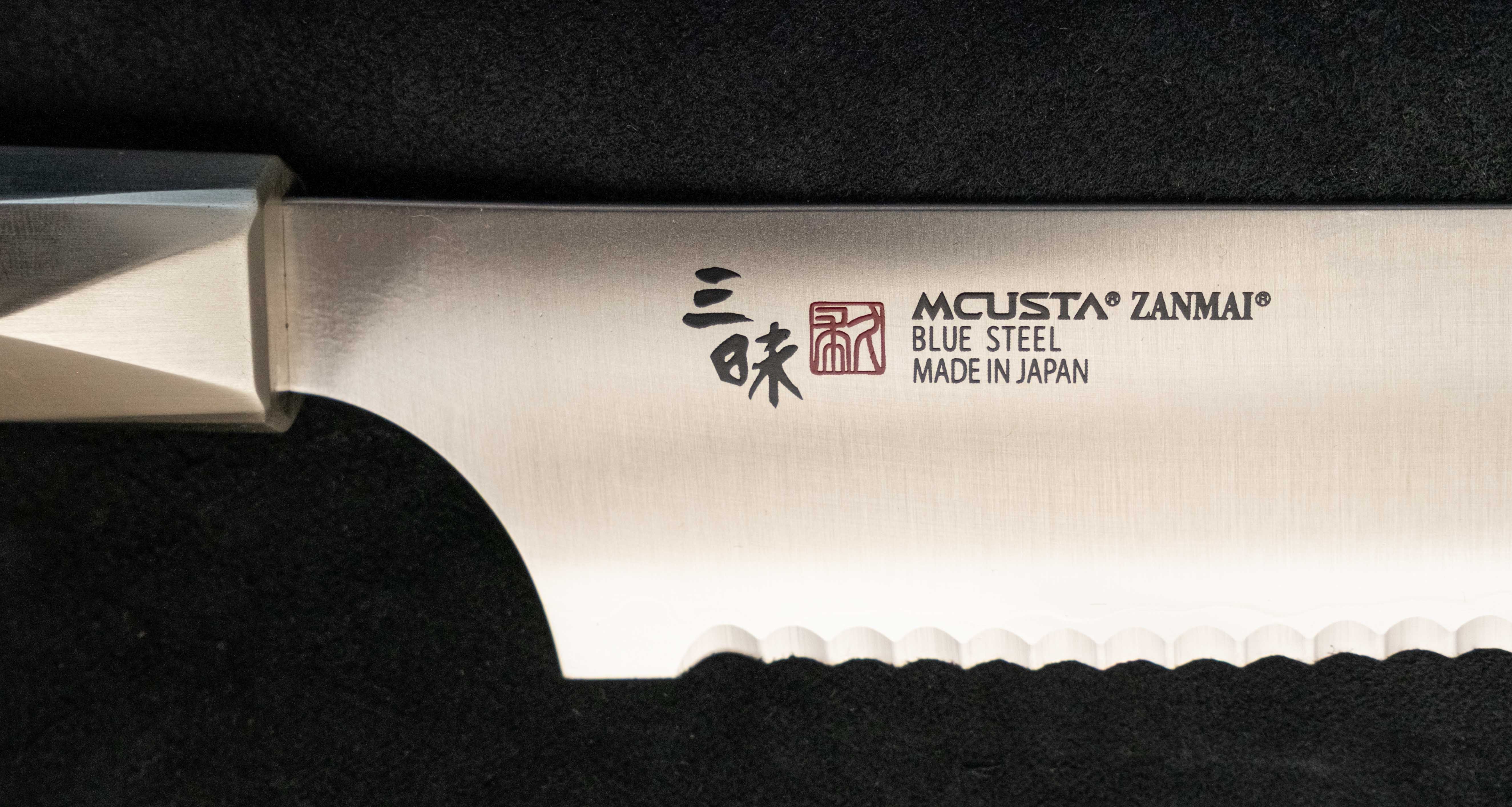 Mcusta Pankiri Aogami Super Migaki 230mm (9.1") - Image 3