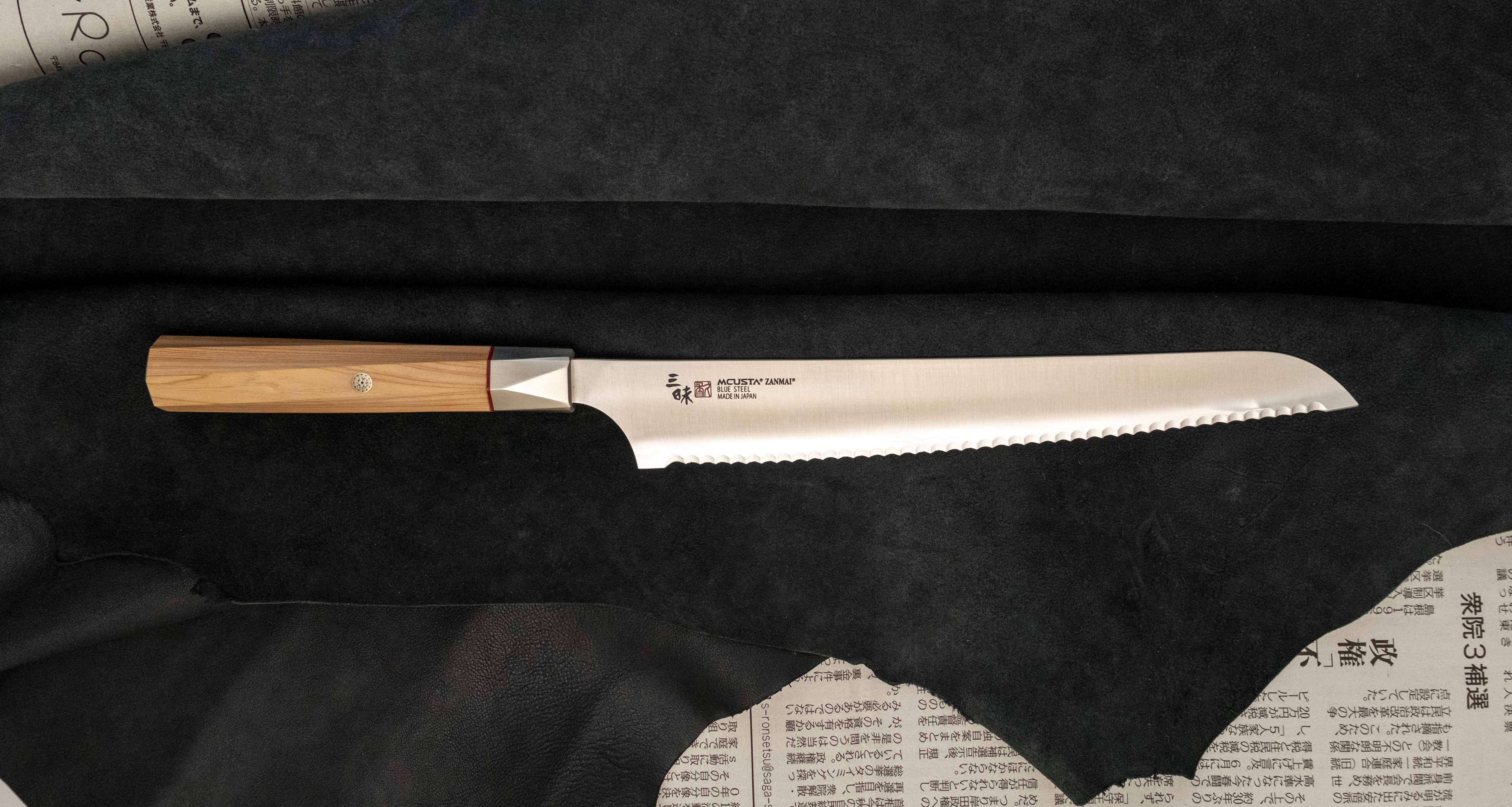 Mcusta Pankiri Aogami Super Migaki 230mm (9.1") - Image 4
