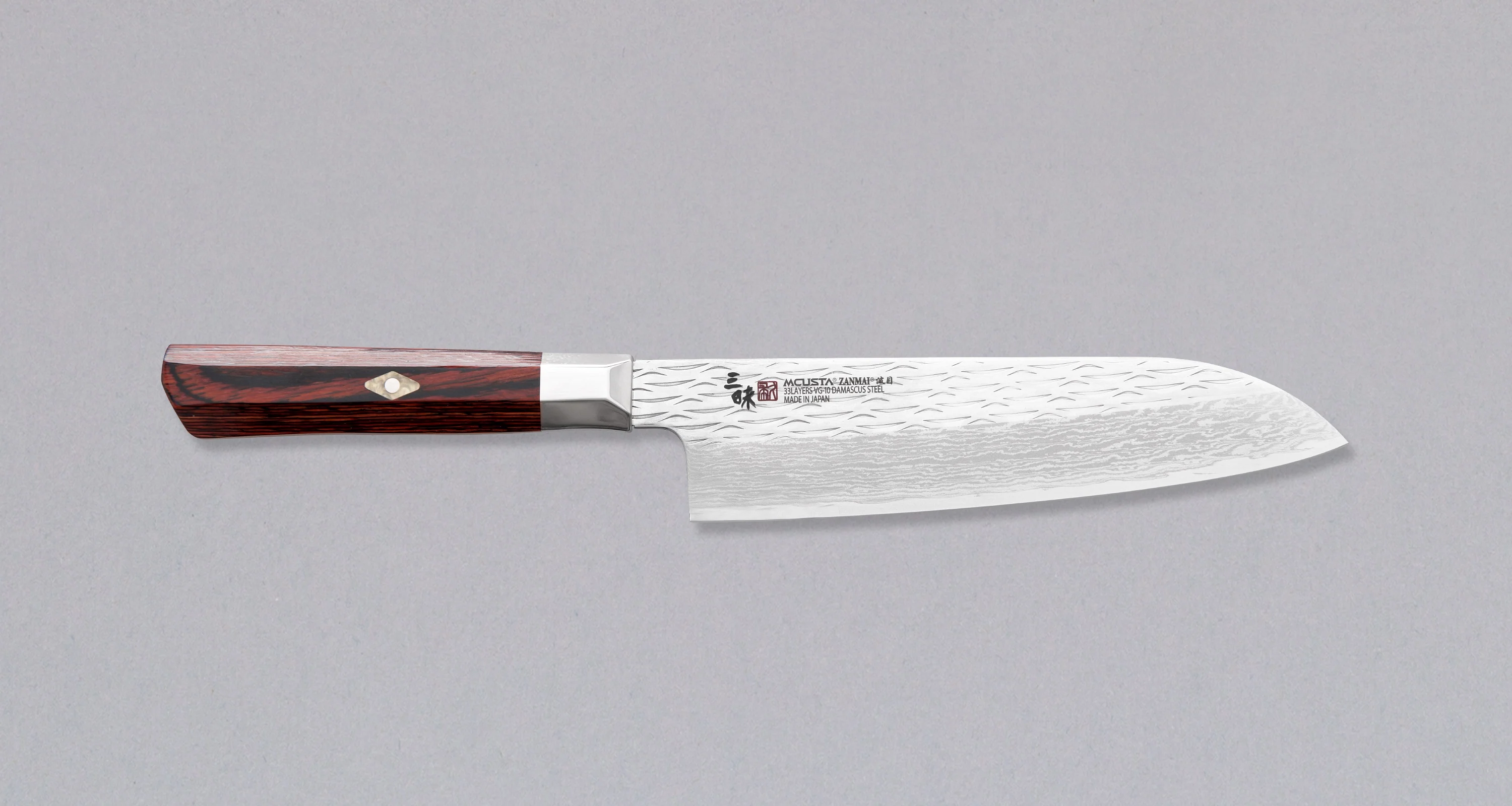 Mcusta Santoku Supreme Ripple 180mm (7.1")