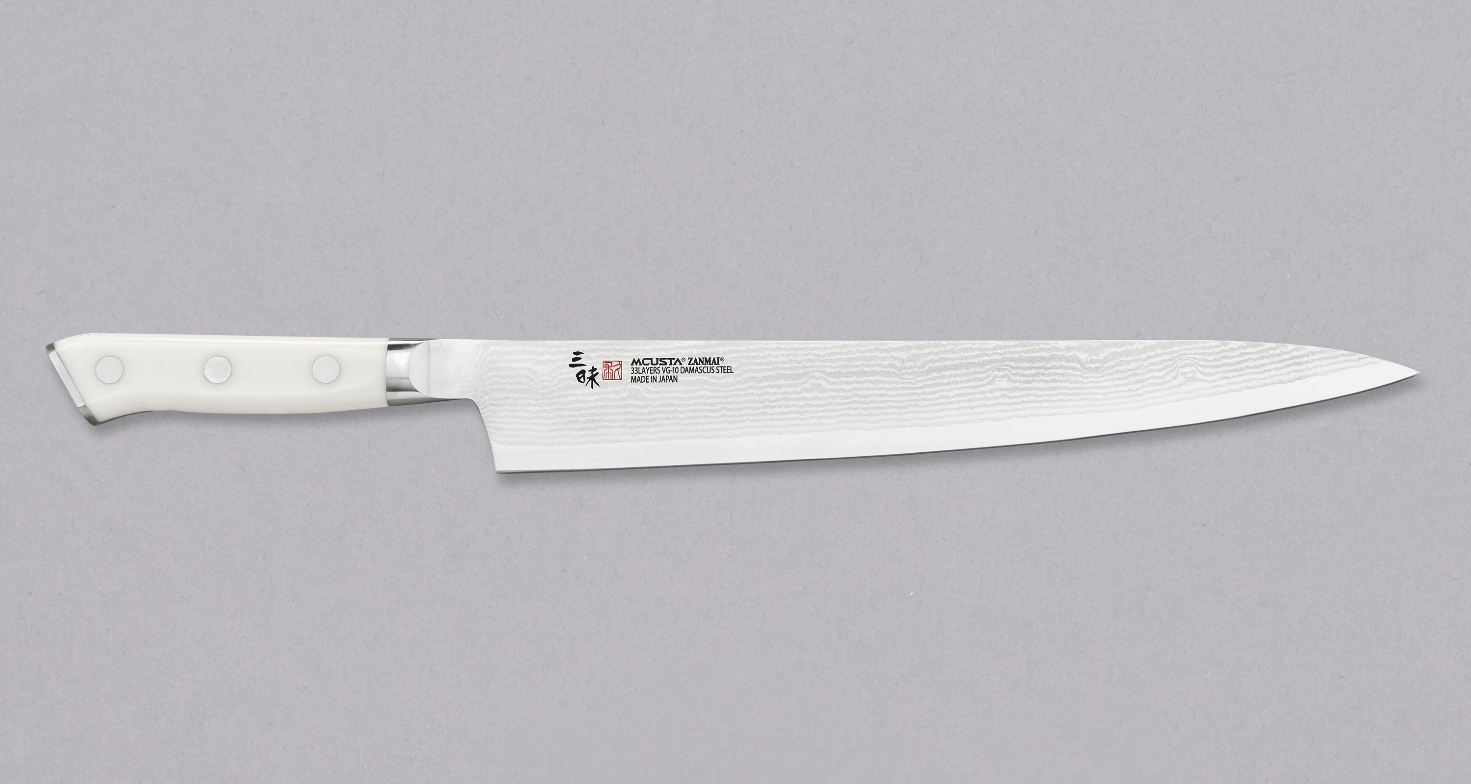 Mcusta Slicer Damascus Classic D 270mm (10.6")