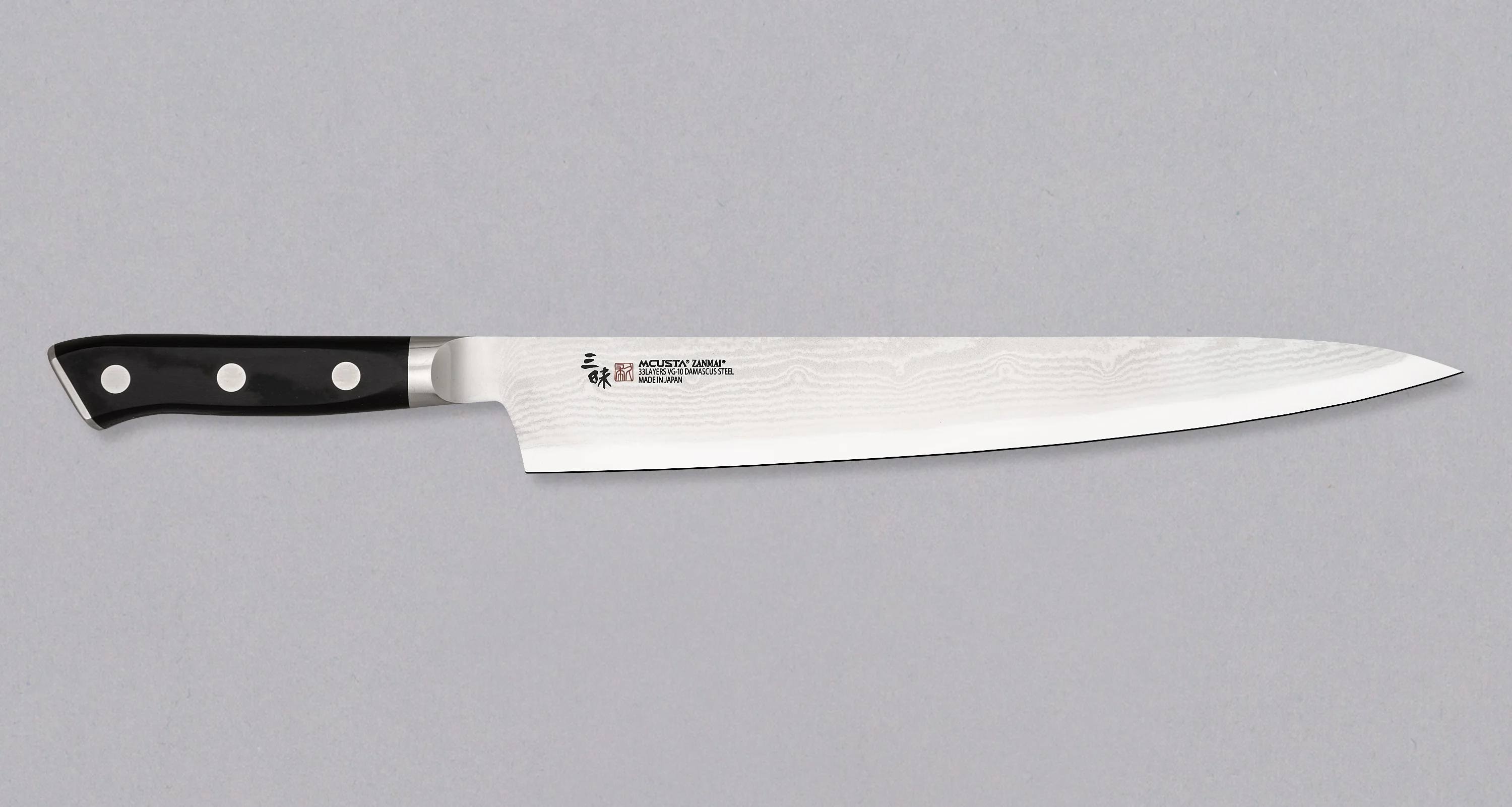 Mcusta Slicer Damascus D Classic Black 270mm (10.6")