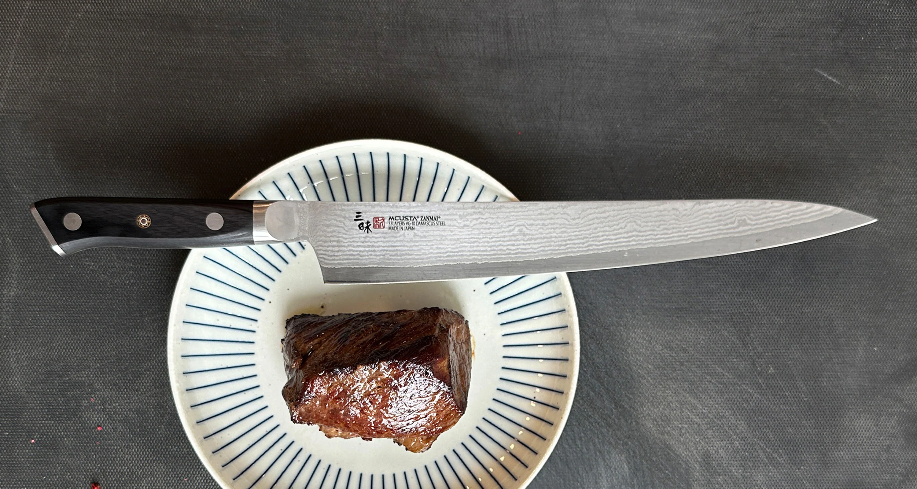 Mcusta Slicer VG-10 Black Damascus 270mm (10.6") - Image 4