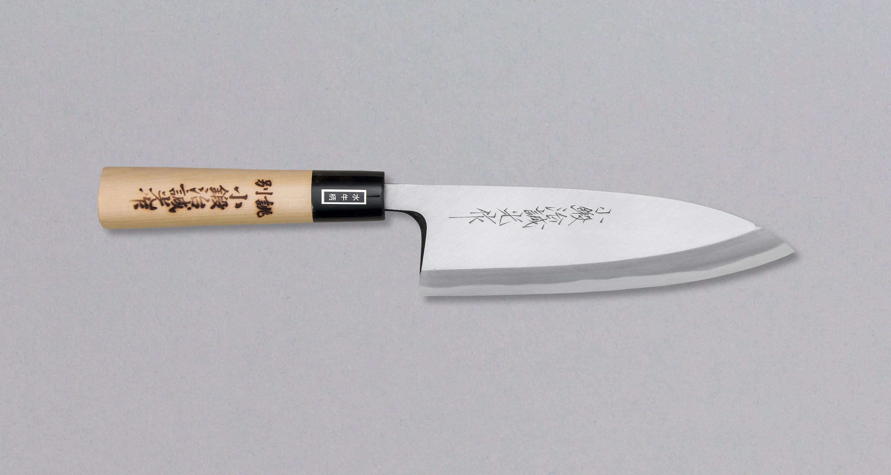 Miki Deba Shirogami 180mm (7.1")