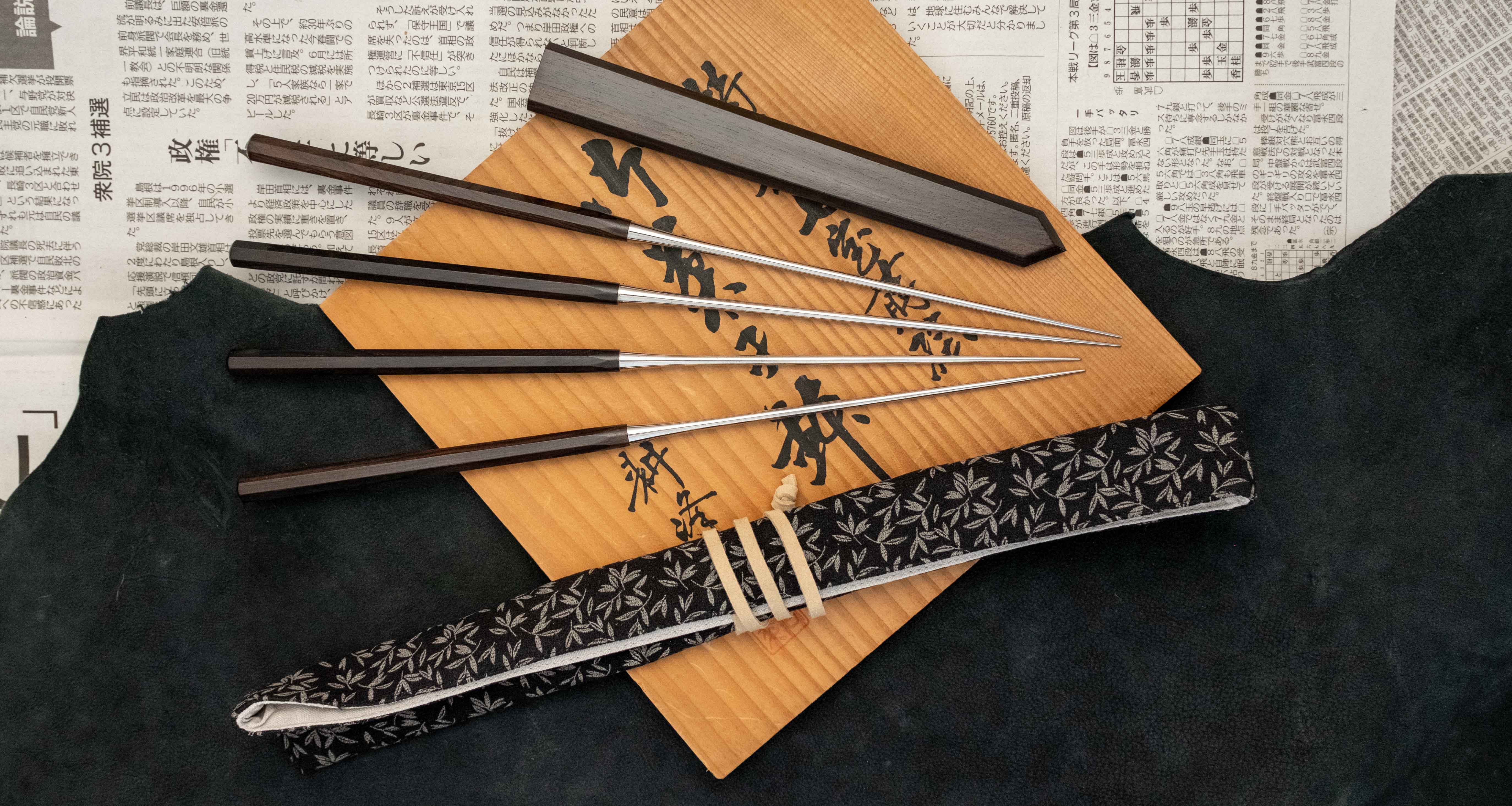 Moribashi Chopsticks 180mm (7.1") - Image 5