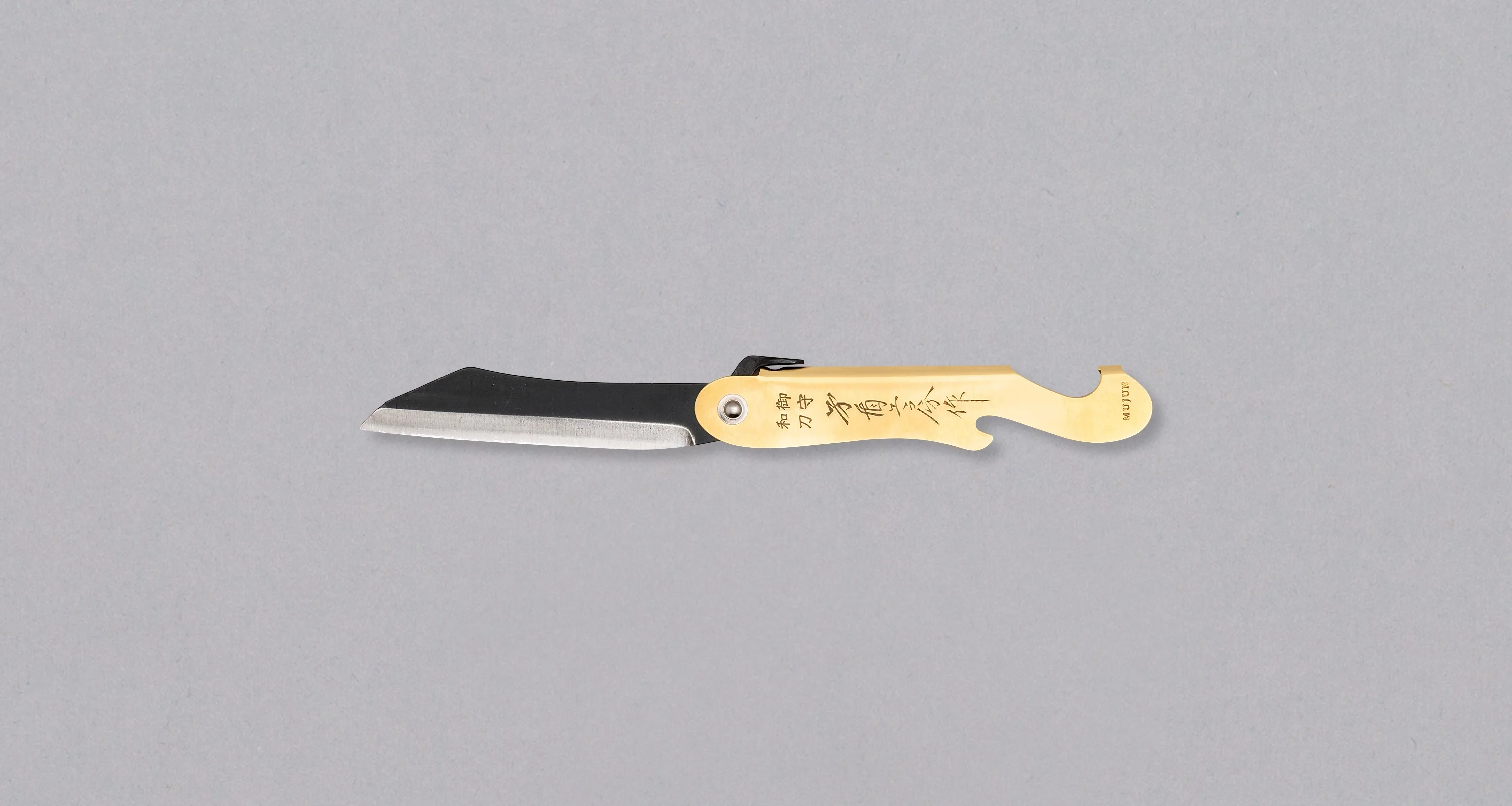 Mujun Mt. Fuji Higonokami Pocket Knife 80mm (3.1") - Image 3