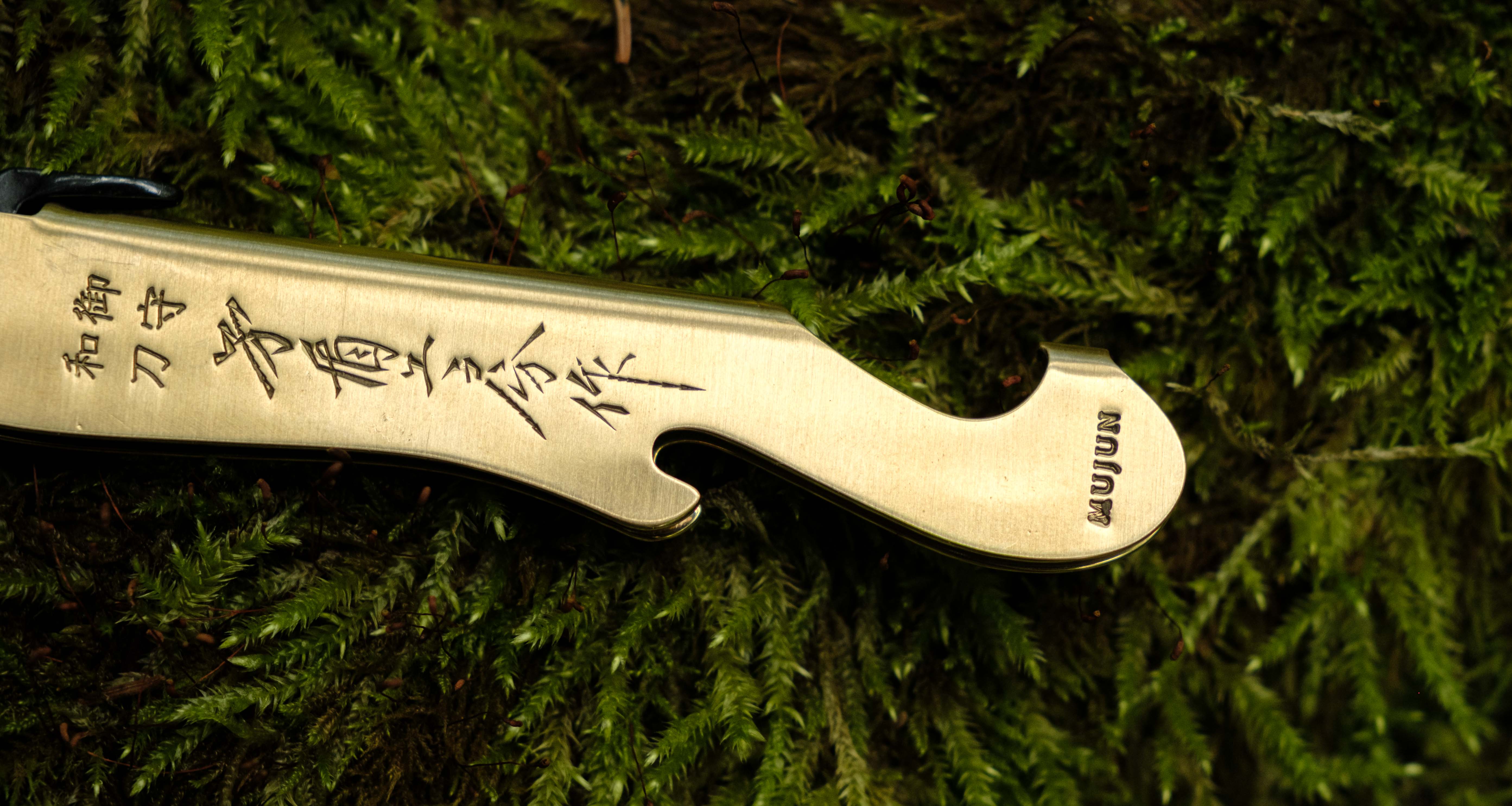 Mujun Mt. Fuji Higonokami Pocket Knife 80mm (3.1") - Image 6