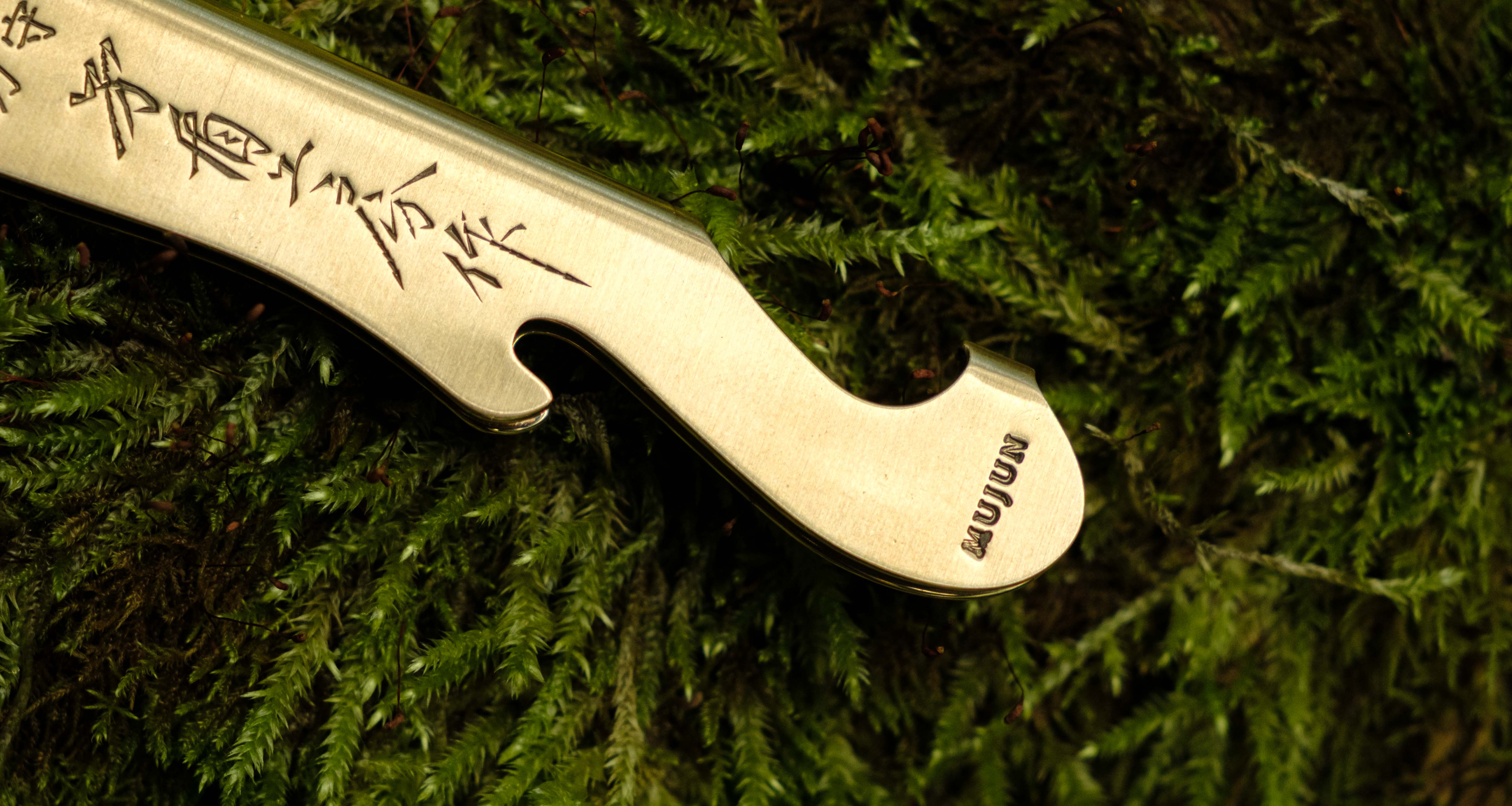 Mujun Mt. Fuji Higonokami Pocket Knife 80mm (3.1") - Image 9