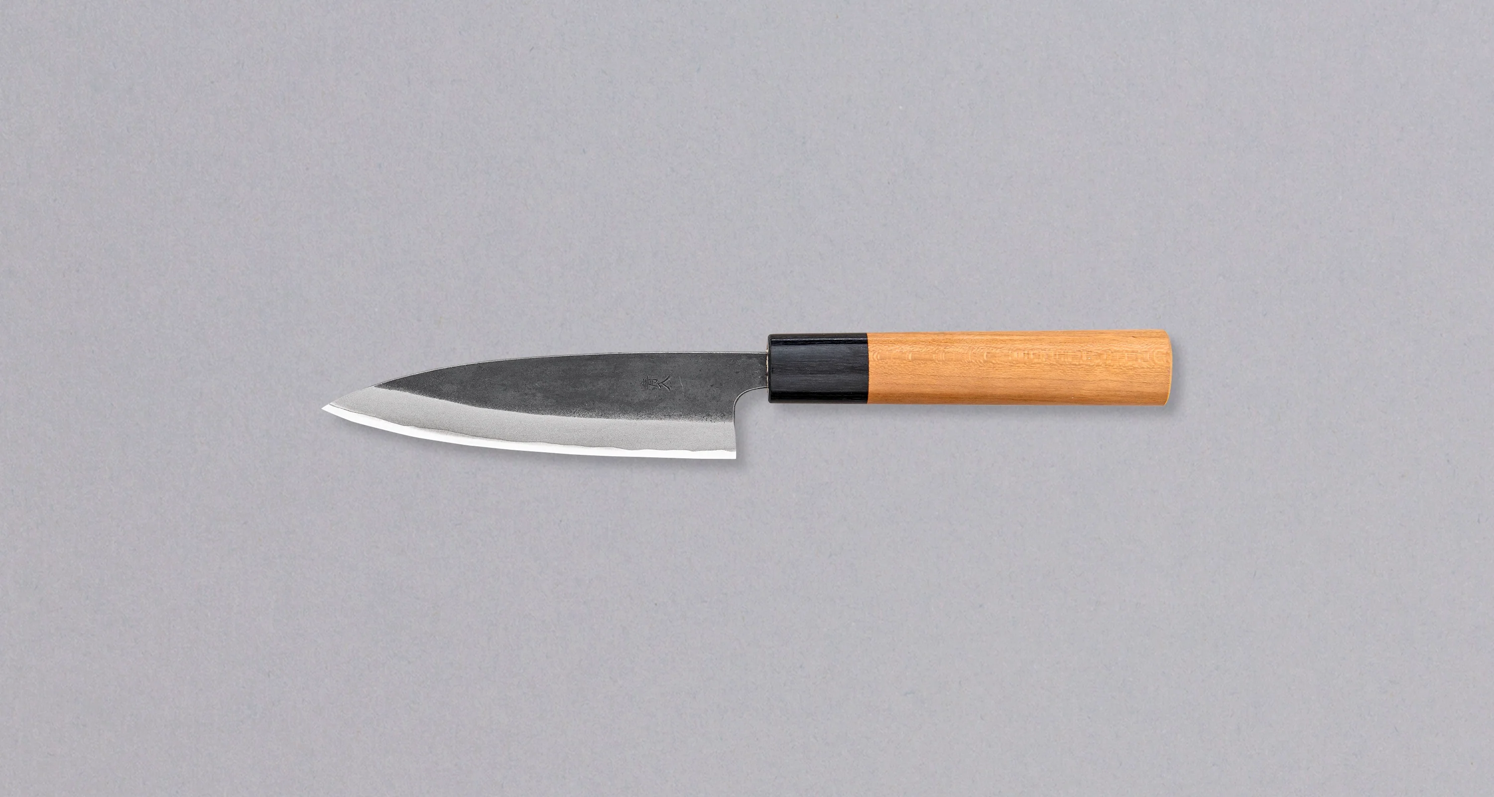 Muneishi Petty Aogami #2 Kuro-uchi 120mm (4.7") - Image 2