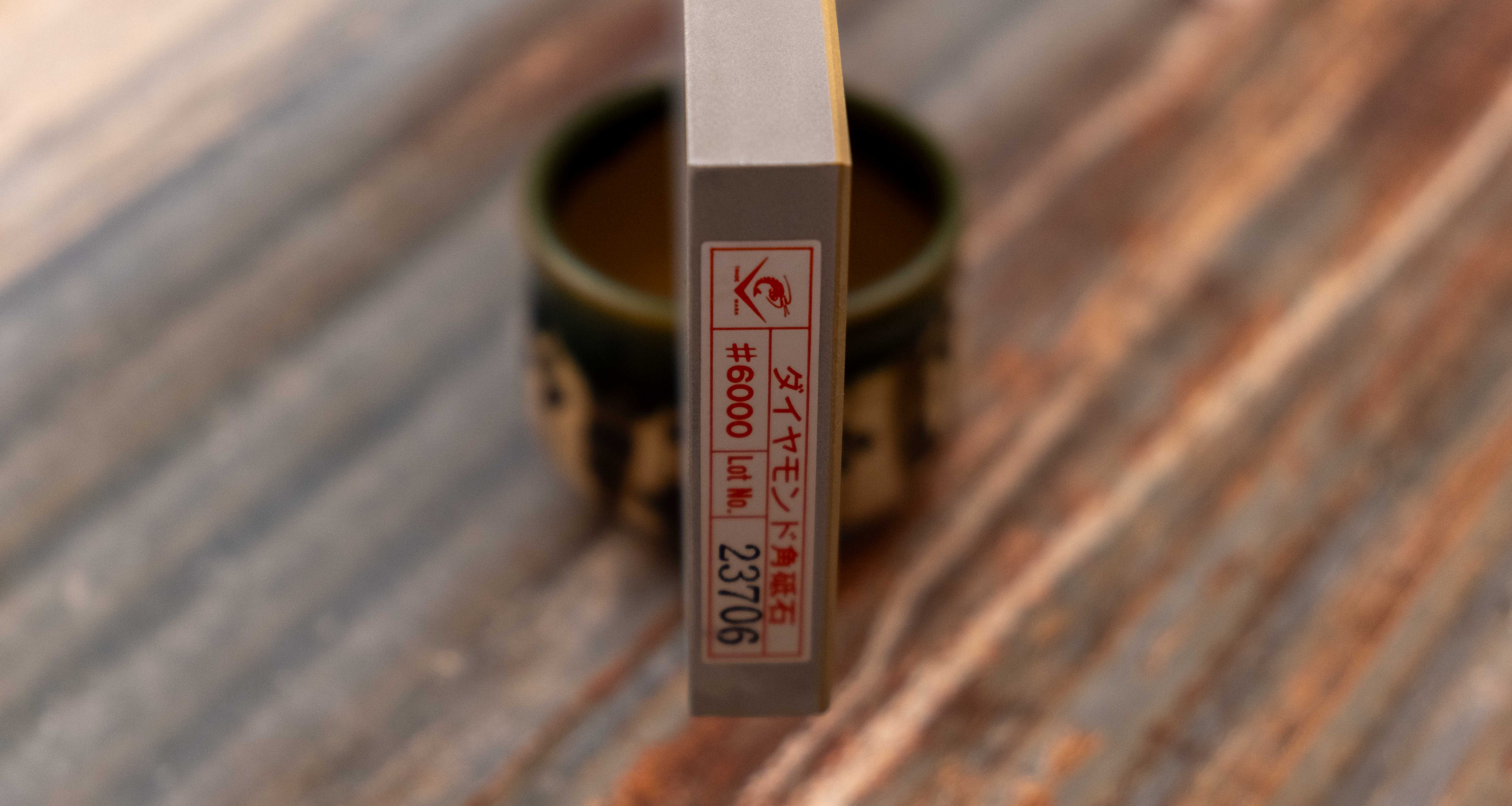 Naniwa Diamond Pro Stone - #6000 [Diamond Stone Pro / DR-7560] - Image 4