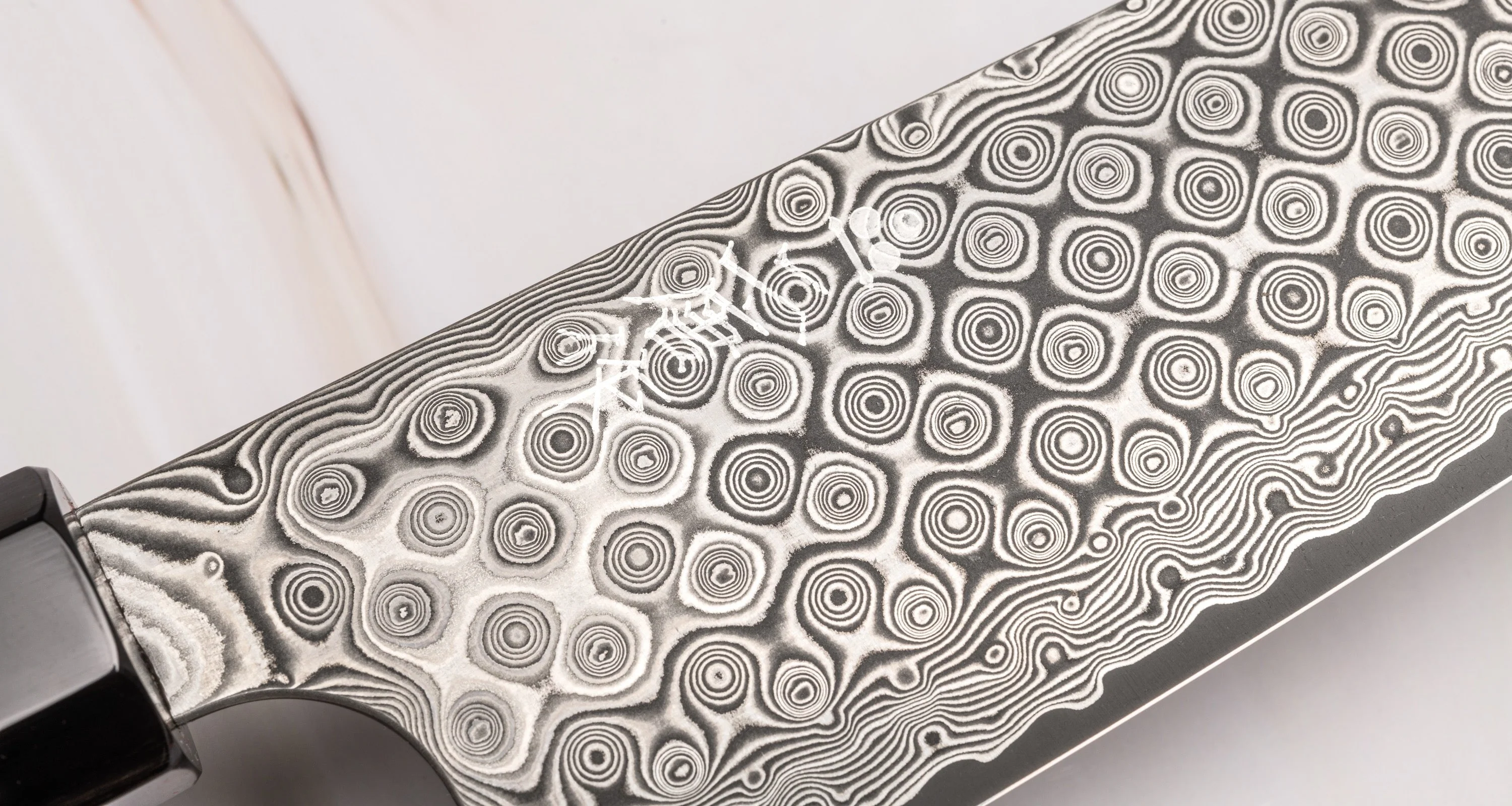 Nigara Gyuto SG2 Damascus 240mm (9.4") - Image 6