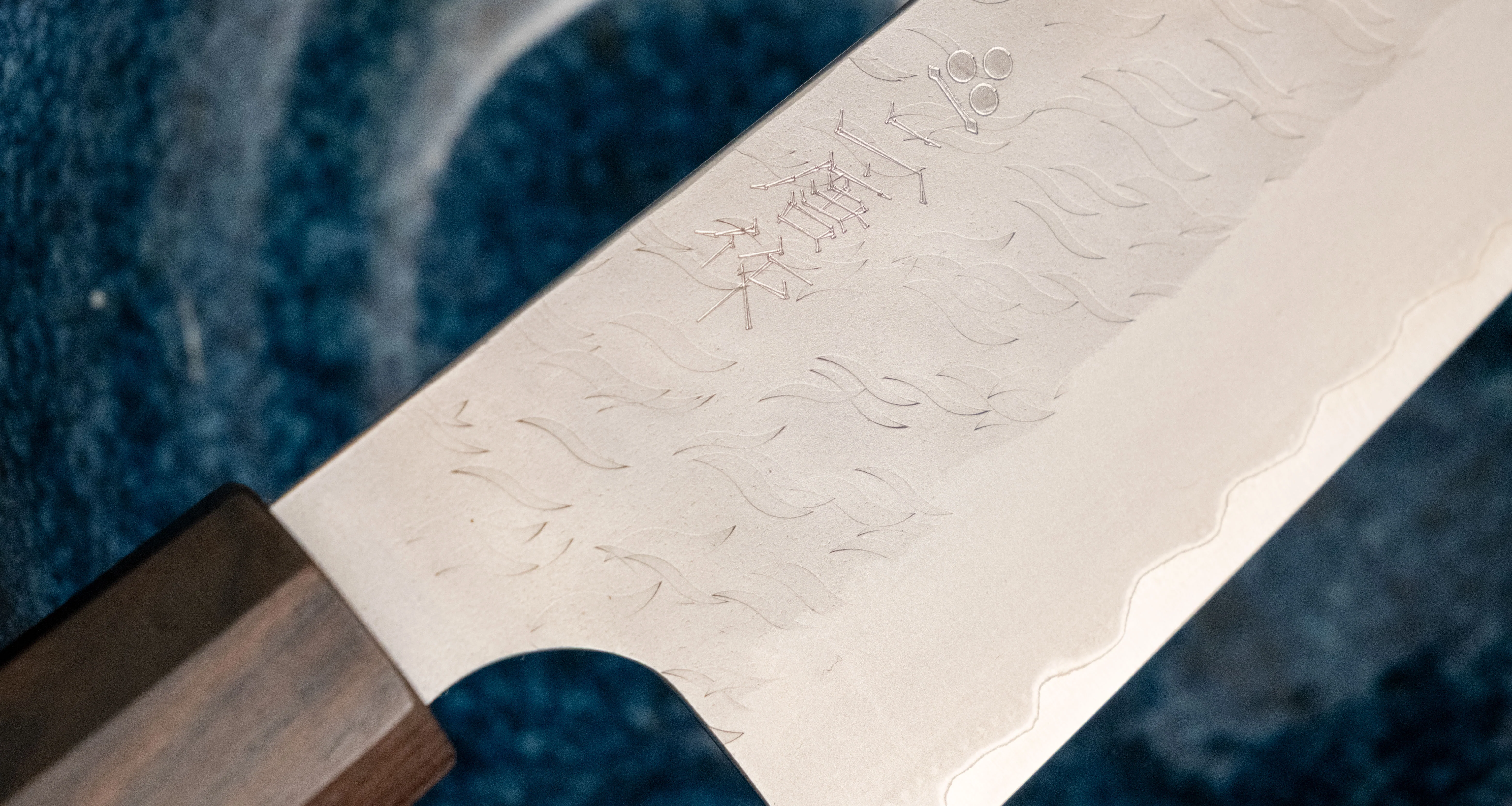 Nigara Kiri-Gyuto Aogami Super Migaki Tsuchime 240mm (9.4") - Image 4