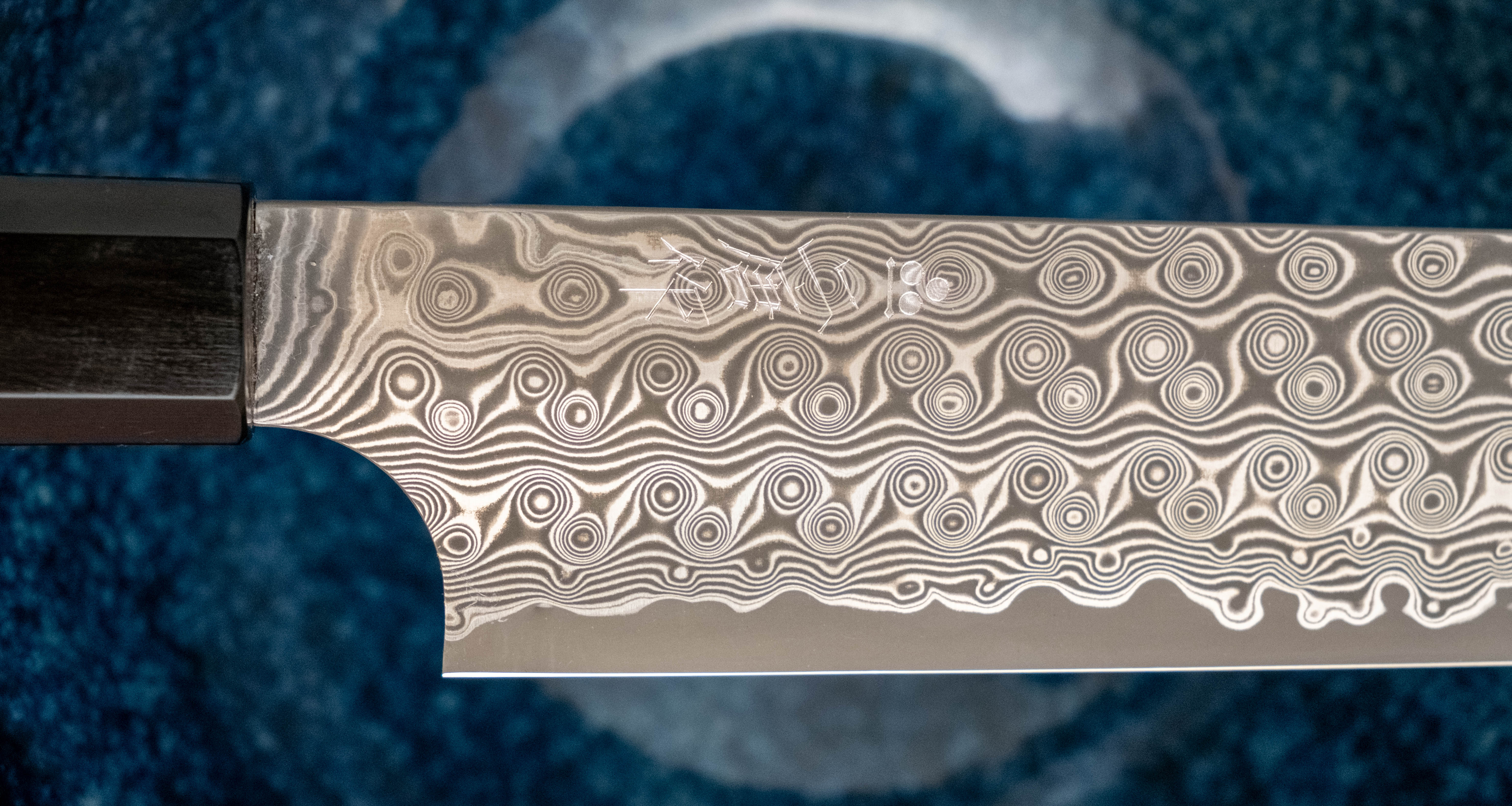 Nigara Sujihiki SG2 Damascus 255mm (10") - Image 5