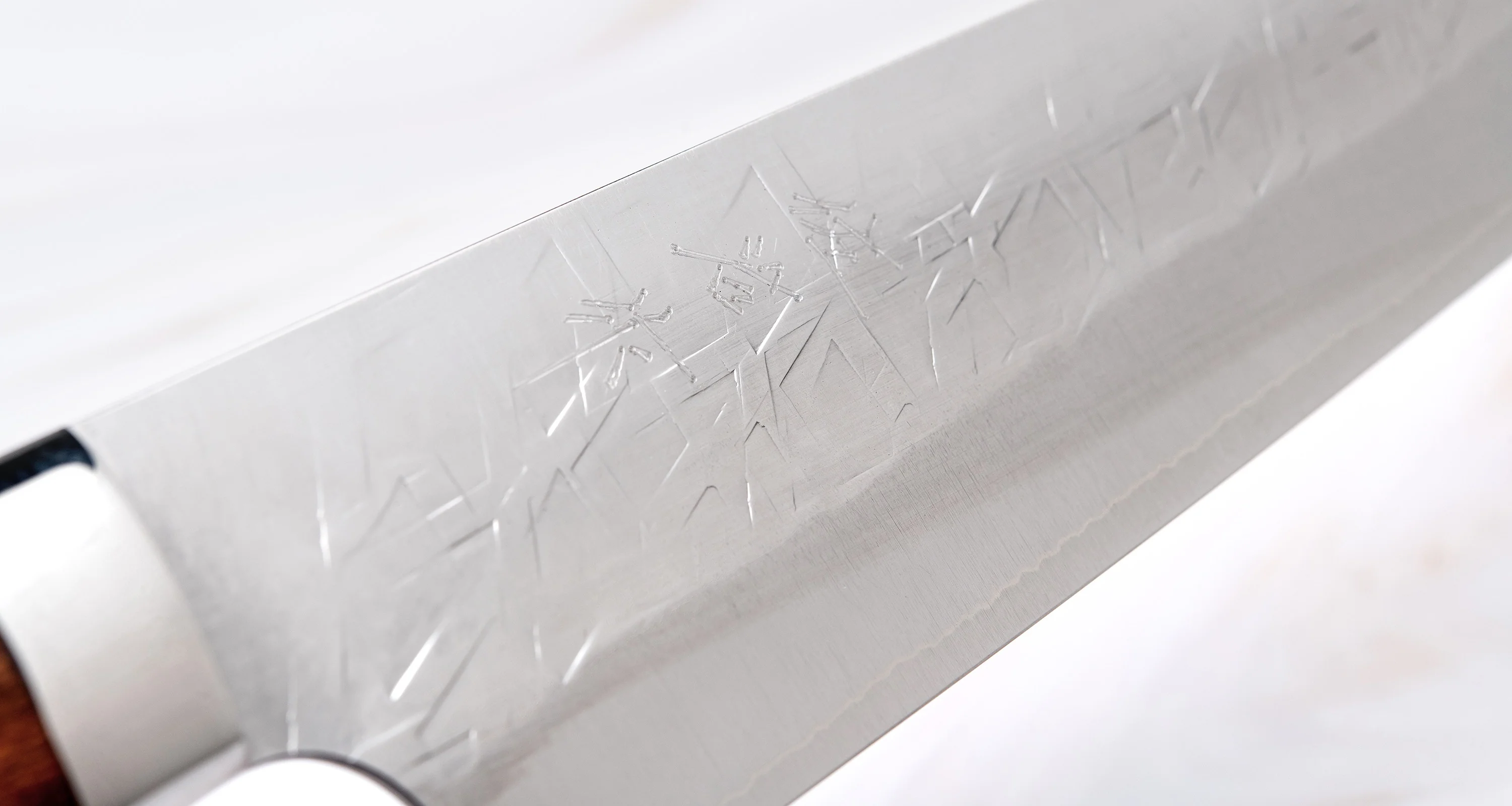 Saji Gyuto SRS13 Tsuchime 210mm (8.3") - Image 5