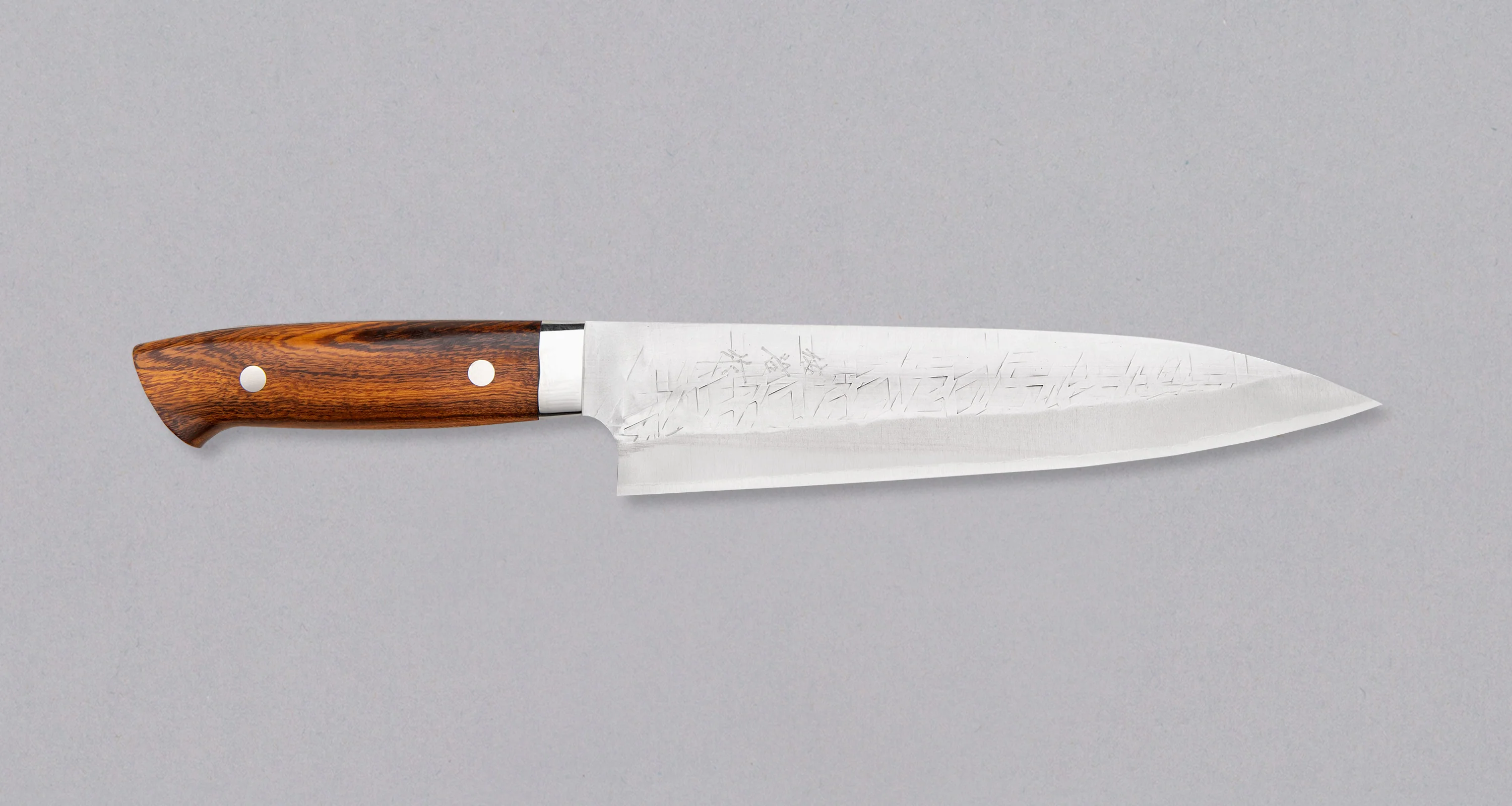 Saji Gyuto SRS13 Tsuchime 240mm (9.4")