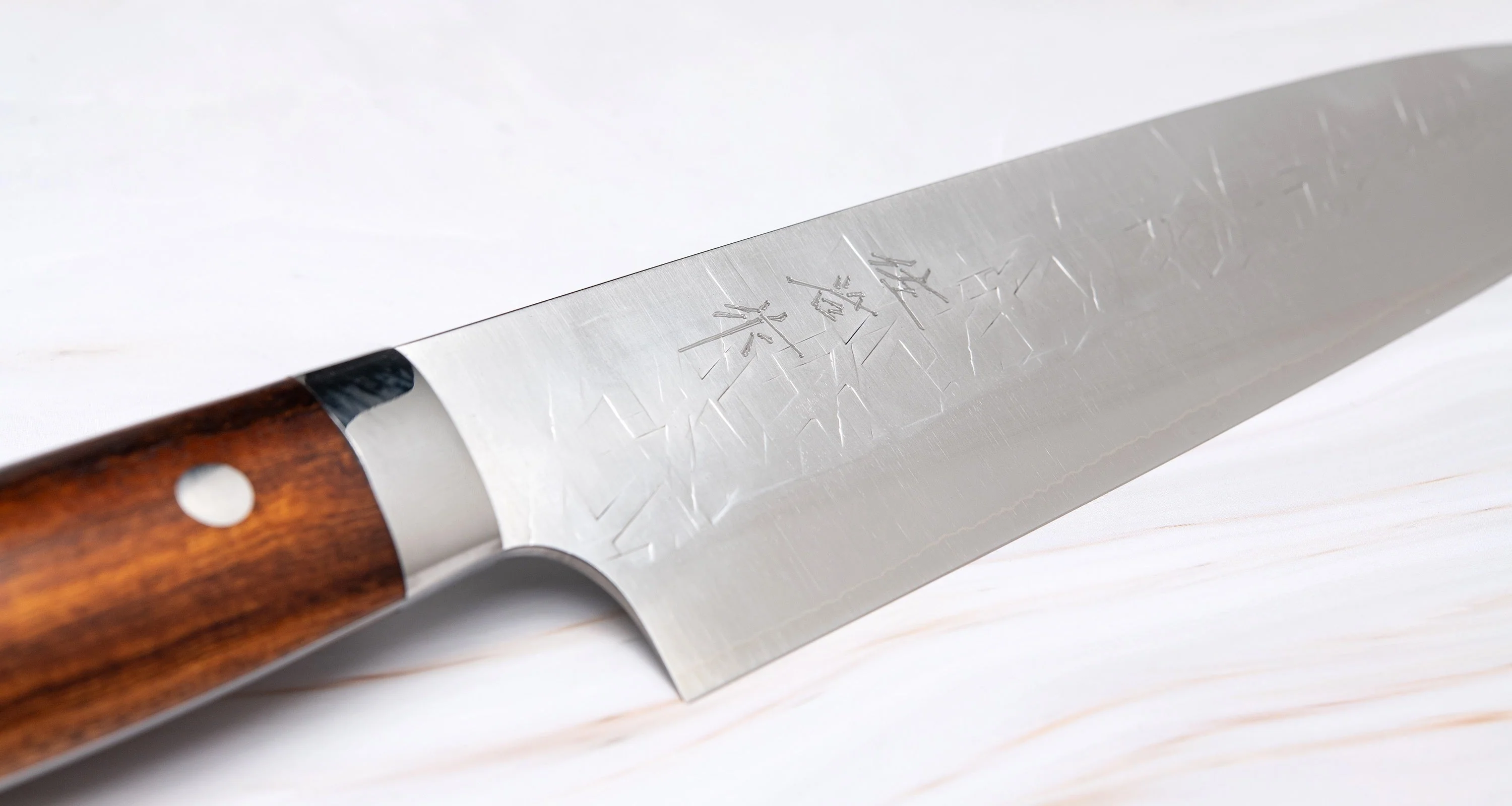 Saji Gyuto SRS13 Tsuchime 240mm (9.4") - Image 8