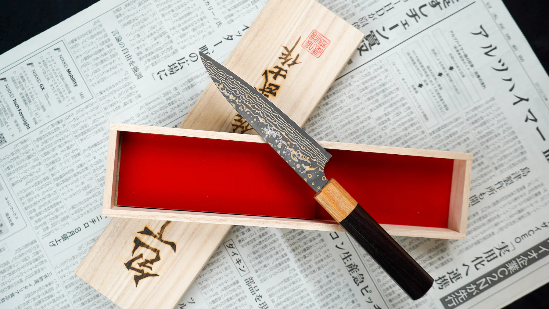 Saji Petty VG-10 Gold RWO 135mm (5.3") - Image 5