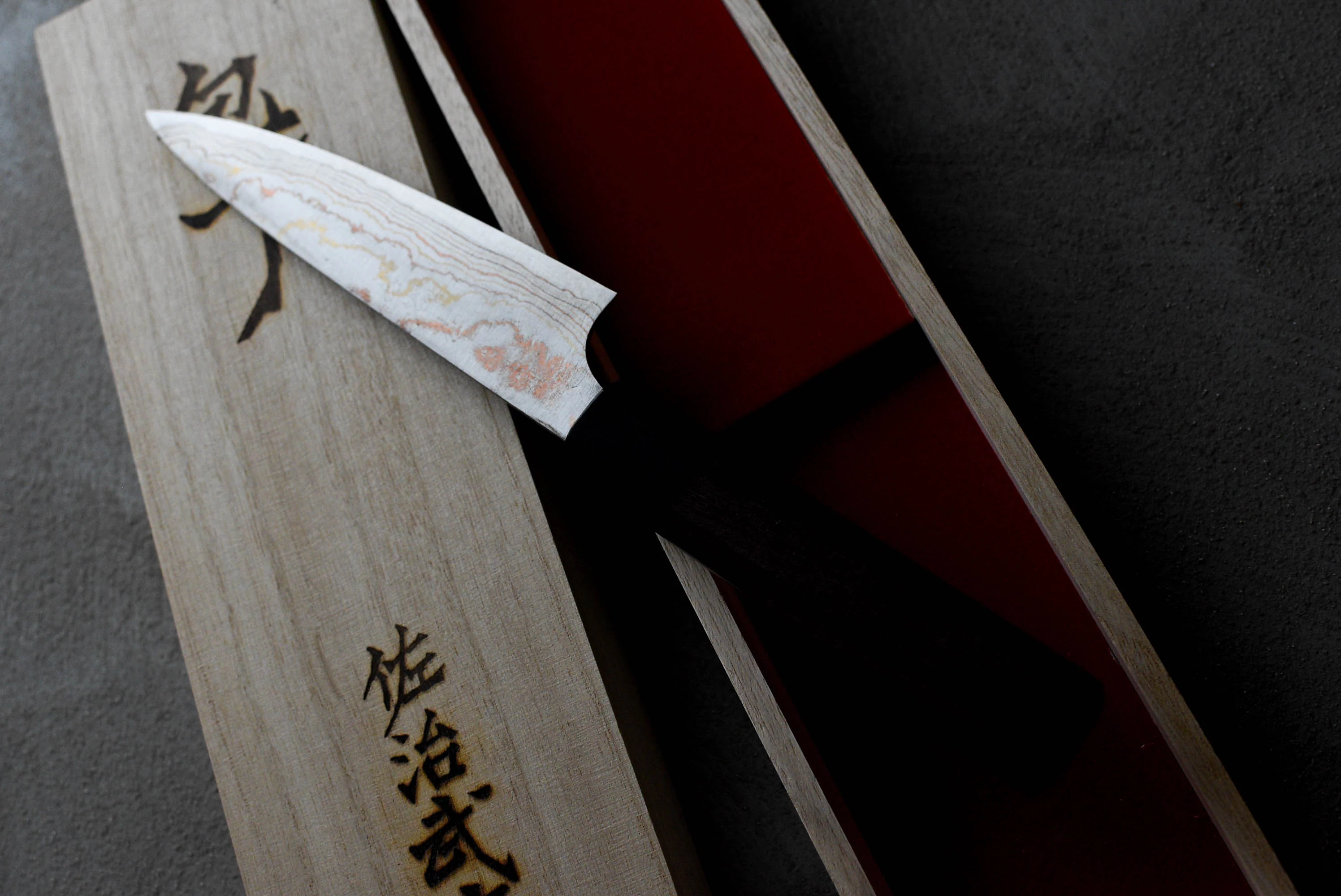 Saji Petty Wa Rainbow Damascus 135mm (5.3") - Image 8