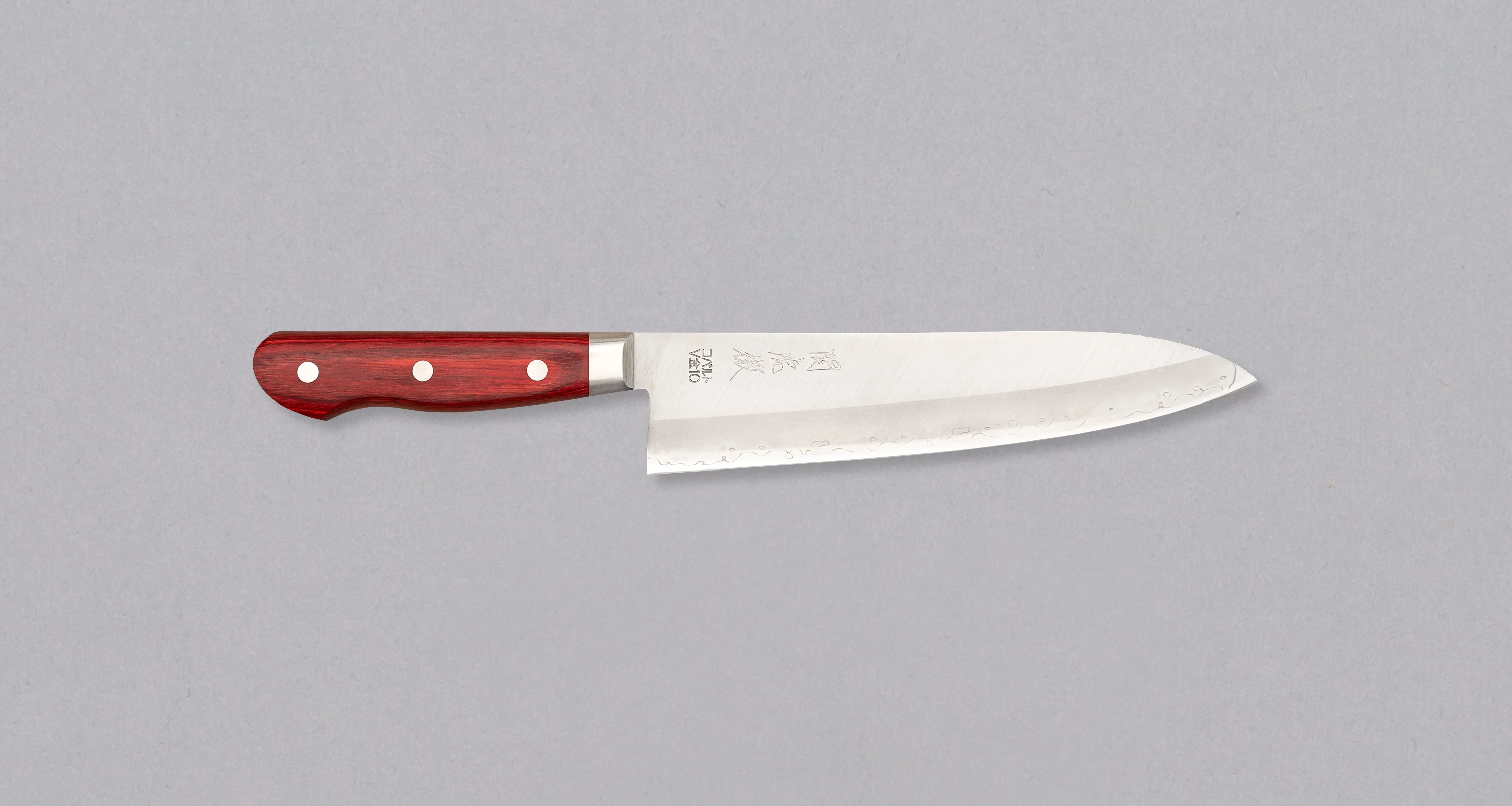 Seki Kotetsu Gyuto VG-10 Migaki 200mm (7.9") [red pakkawood]