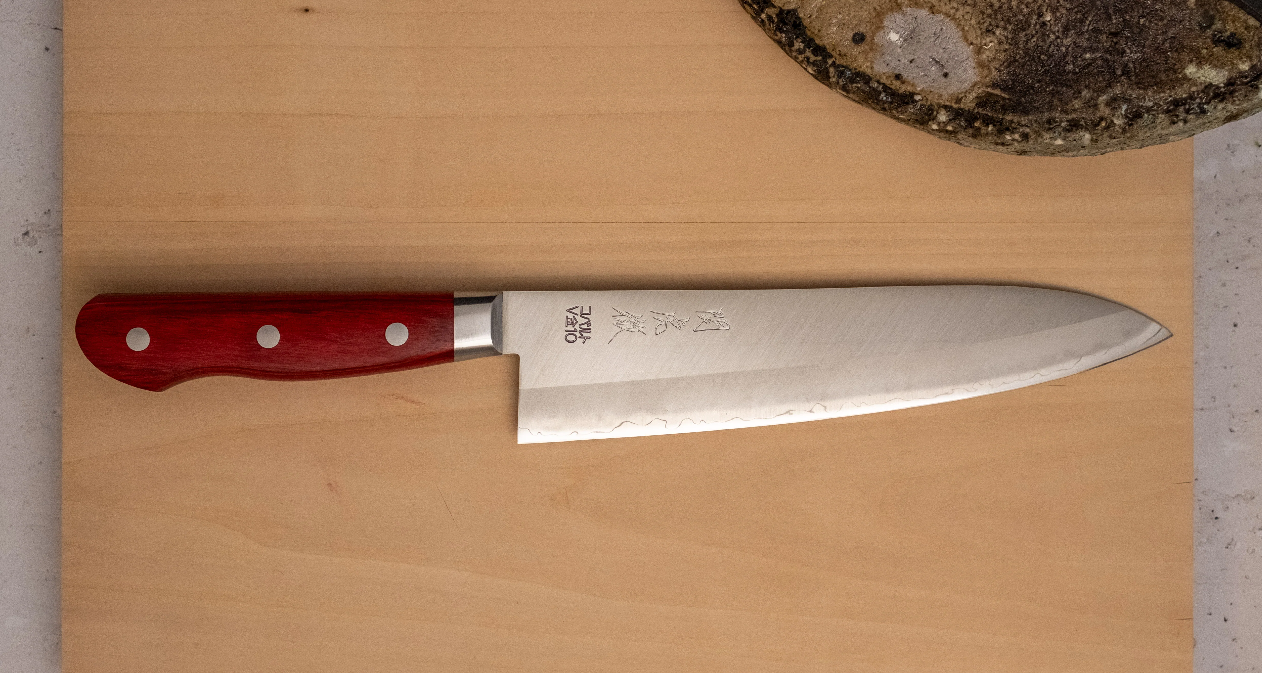 Seki Kotetsu Gyuto VG-10 Migaki 200mm (7.9") [red pakkawood] - Image 4