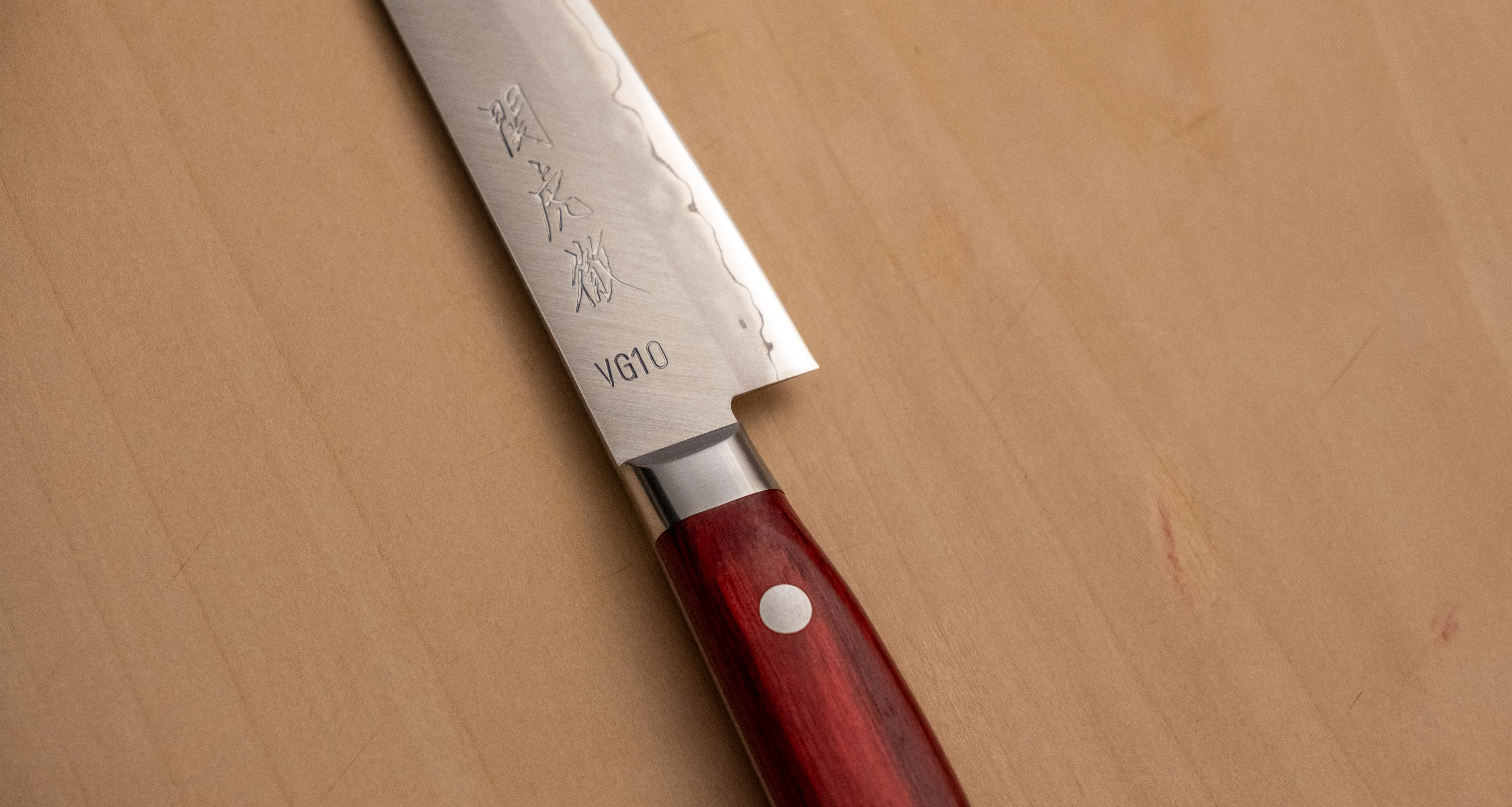 Seki Kotetsu Petty VG-10 Migaki 135mm (5.3") [red pakkawood] - Image 4