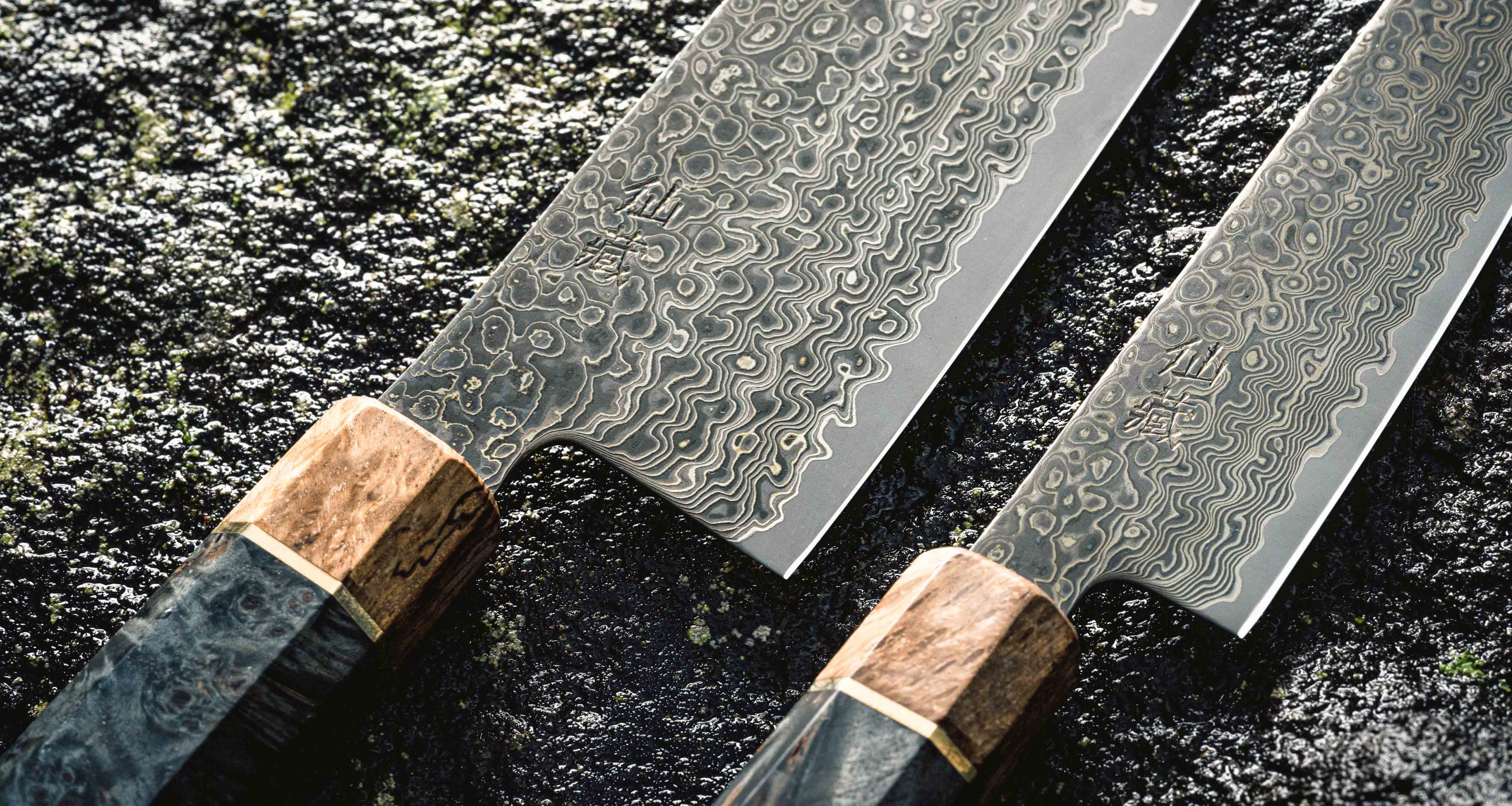 Senzo Dawn Limited Edition Gyuto SG2 Damascus 200mm (7.9") - Image 13