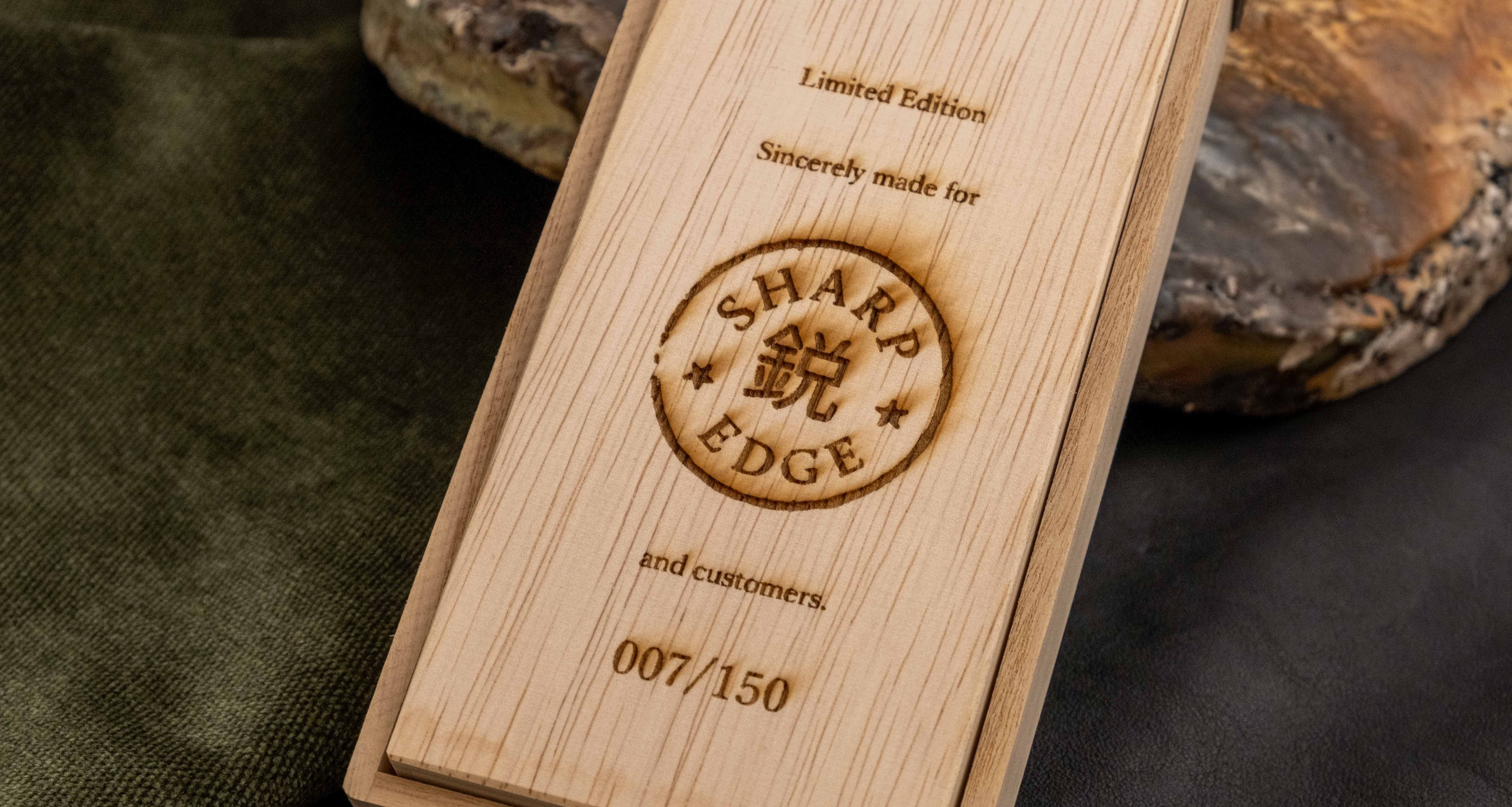 Senzo Dawn Limited Edition Gyuto SG2 Damascus 200mm (7.9") - Image 7