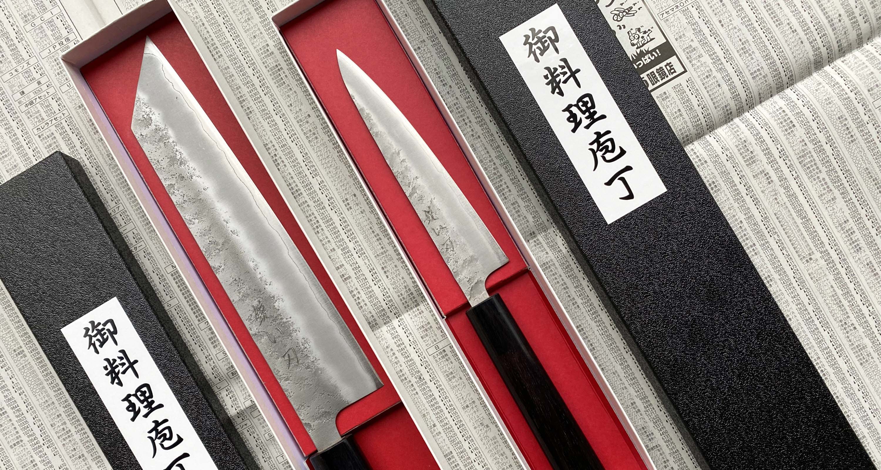 [SET] Hokiyama Ginsanko Set [Kiritsuke + Petty] - Image 7