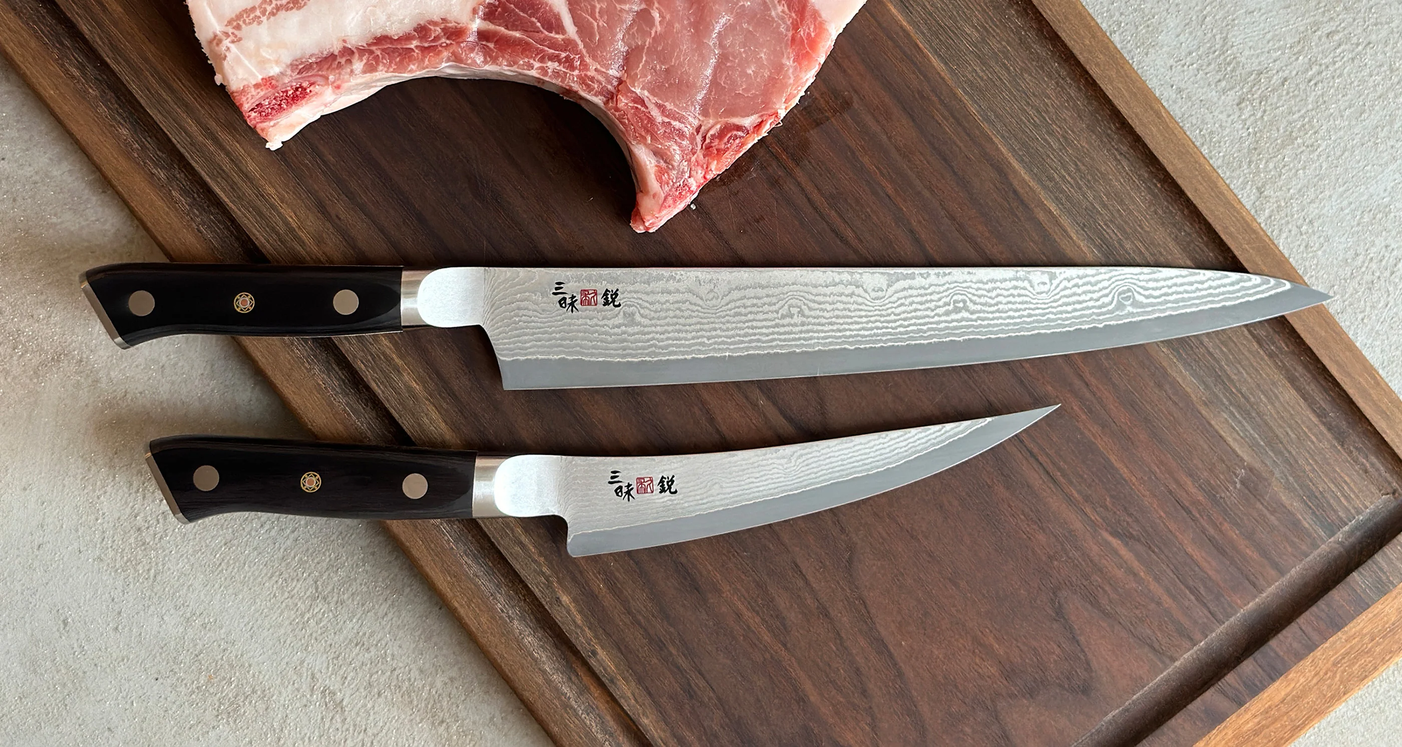 [SET] Mcusta Meat Master [slicer + boning] - Image 3