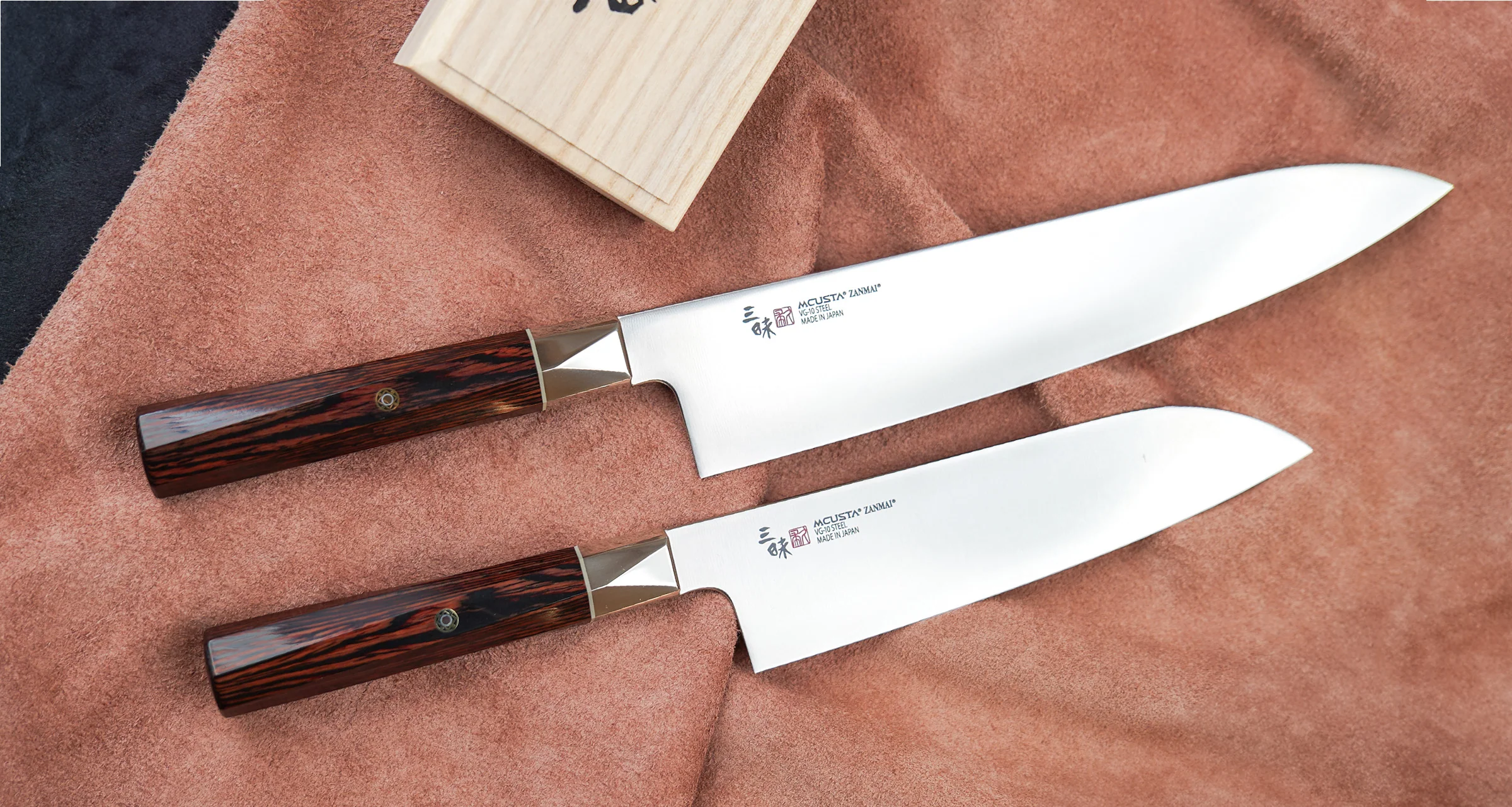 [SET] Mcusta Zanmai Supreme Twisted [gyuto + santoku] - Image 2