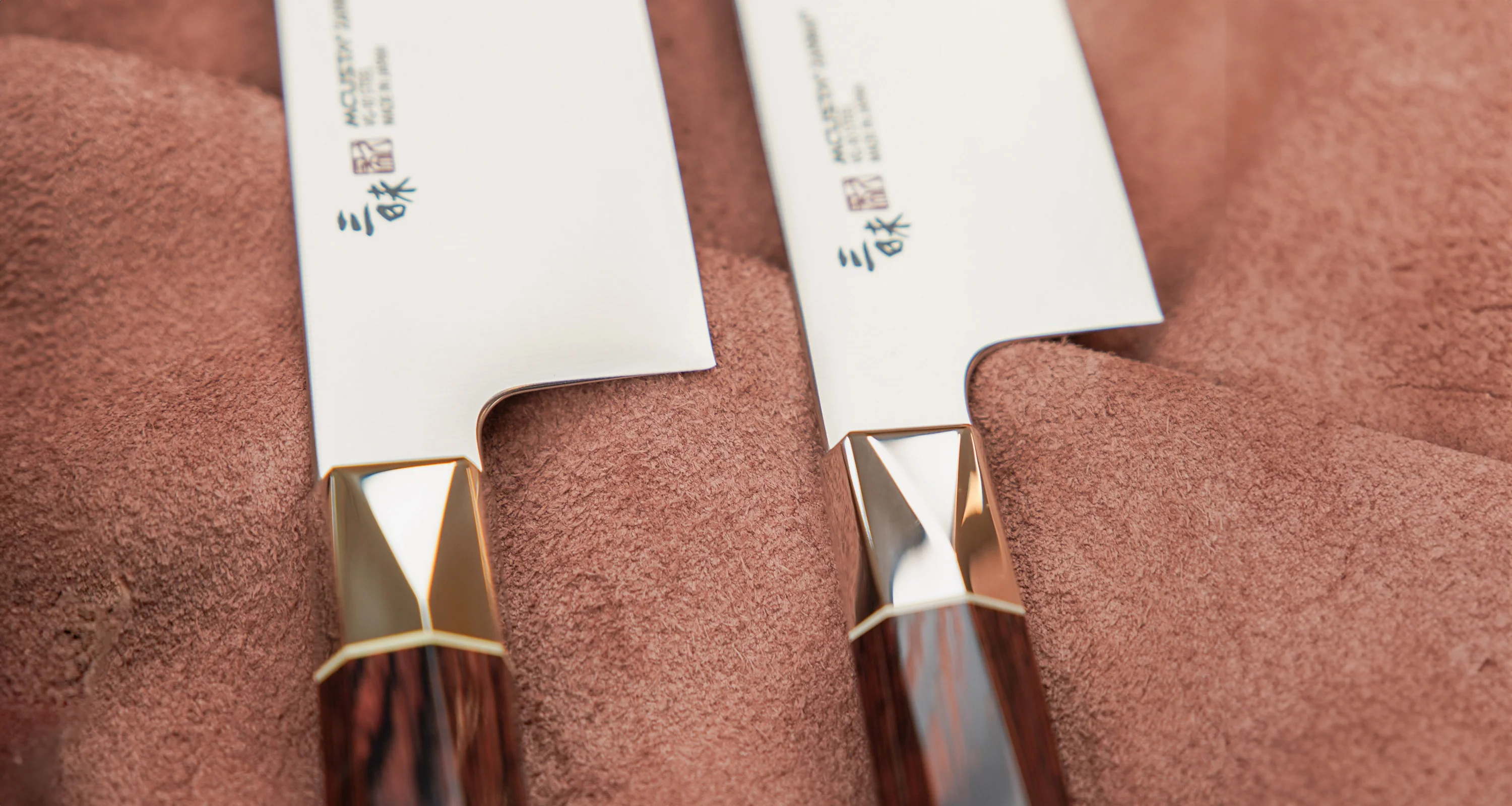 [SET] Mcusta Zanmai Supreme Twisted [gyuto + santoku] - Image 4