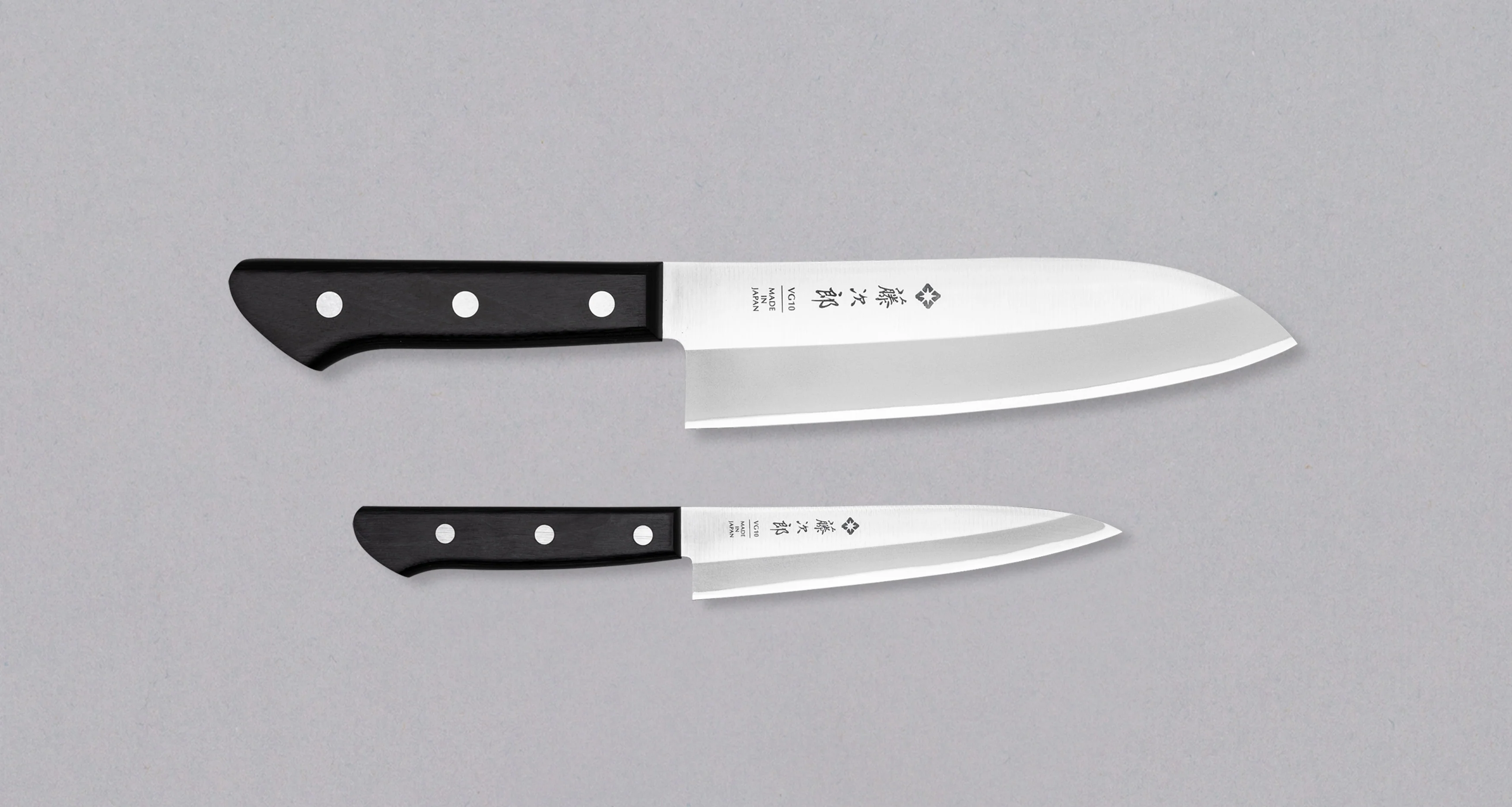 [SET] Tojiro Basic VG-10 [santoku + petty] - Image 2