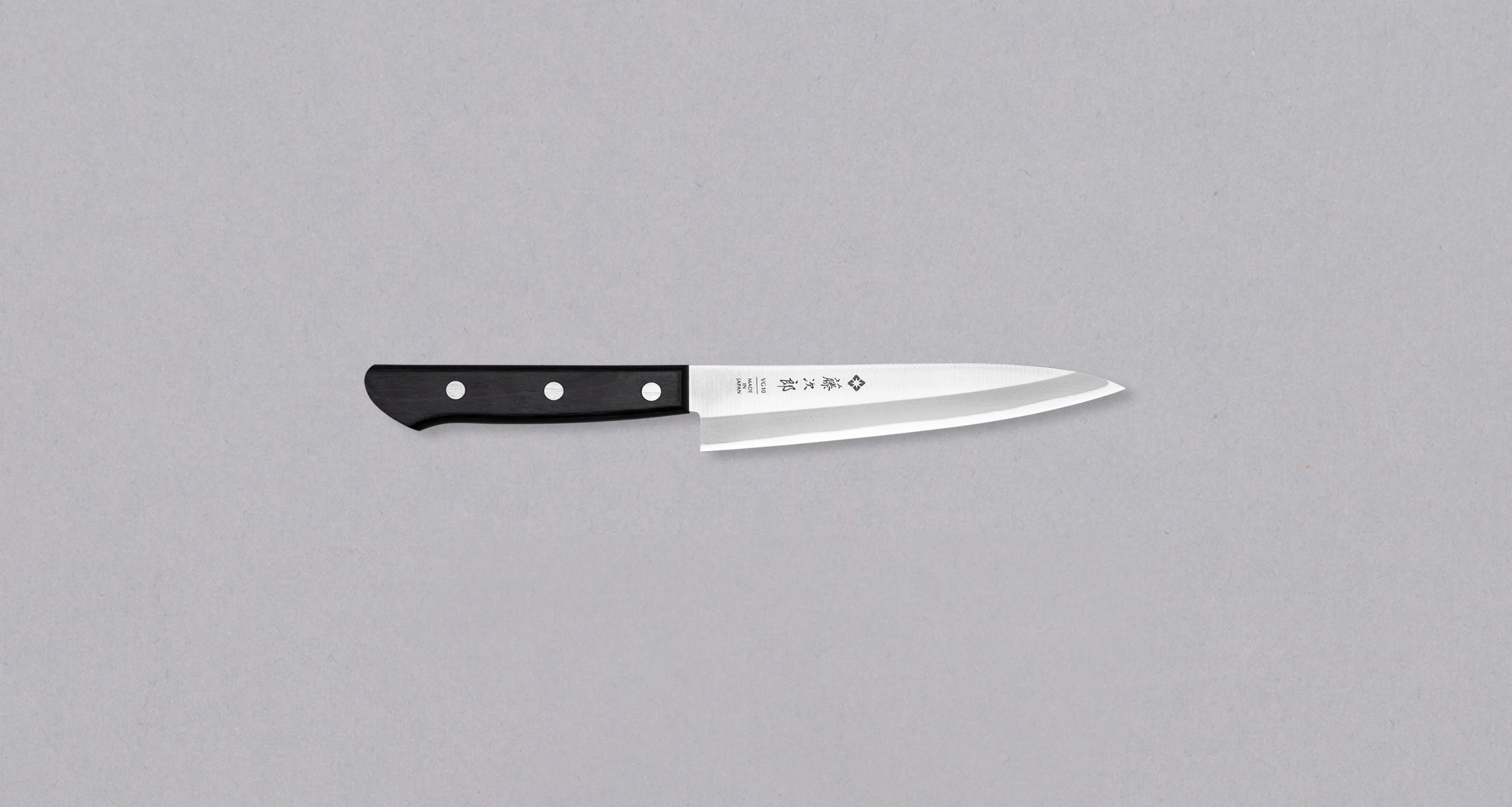 [SET] Tojiro Basic VG-10 [santoku + petty] - Image 6