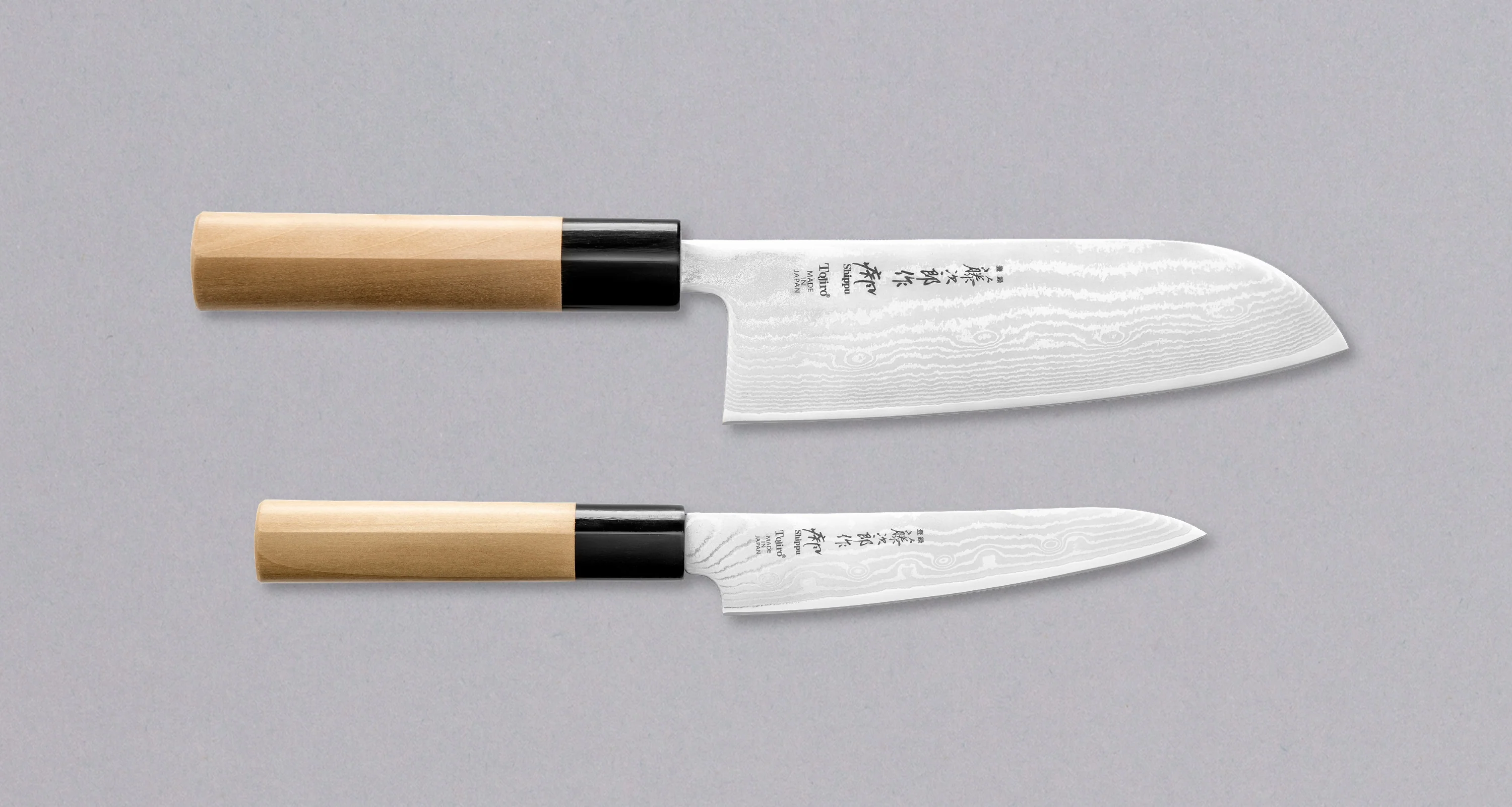 [SET] Tojiro Shippu Knife Set - Image 4