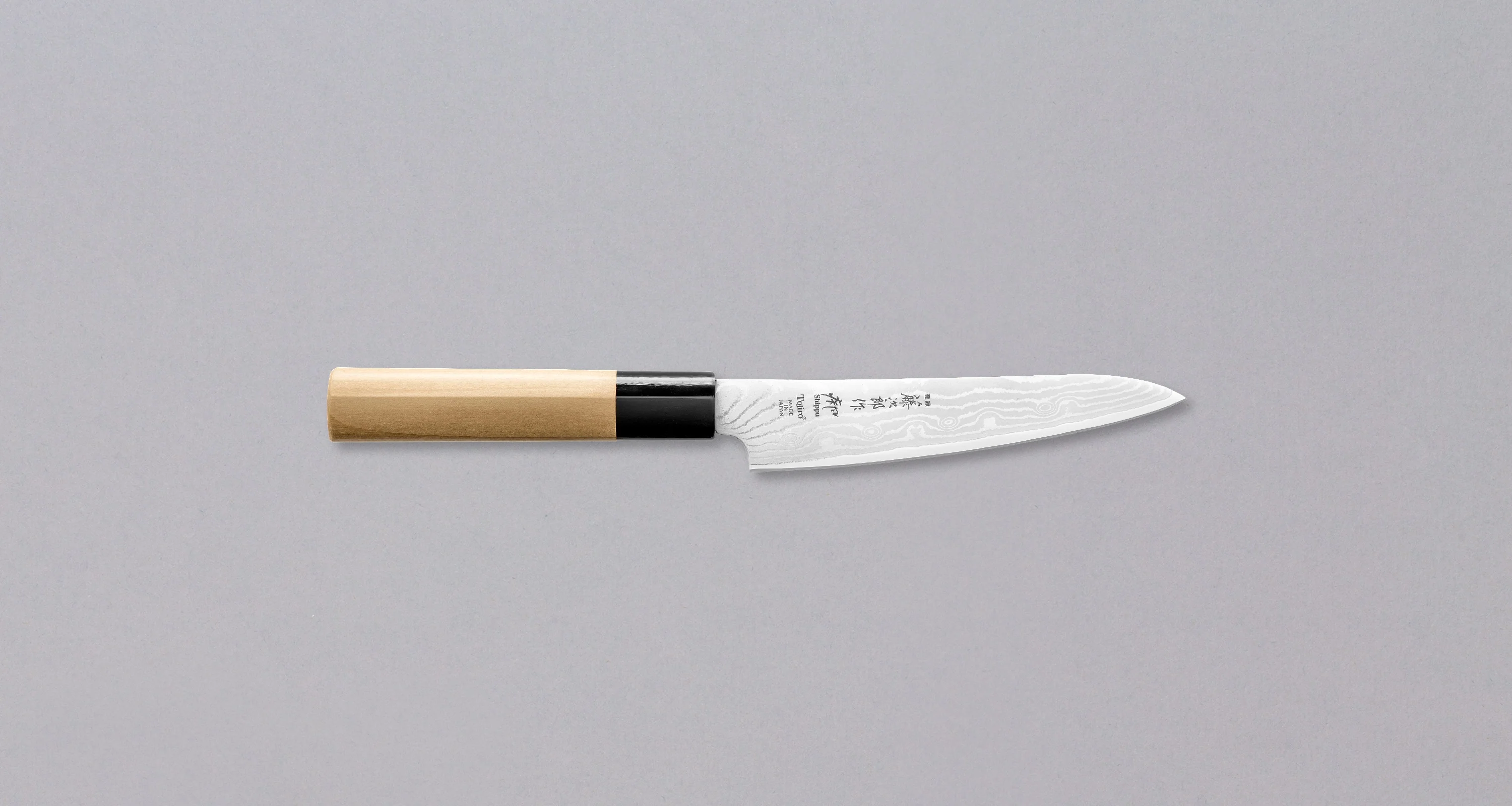 [SET] Tojiro Shippu Knife Set - Image 6