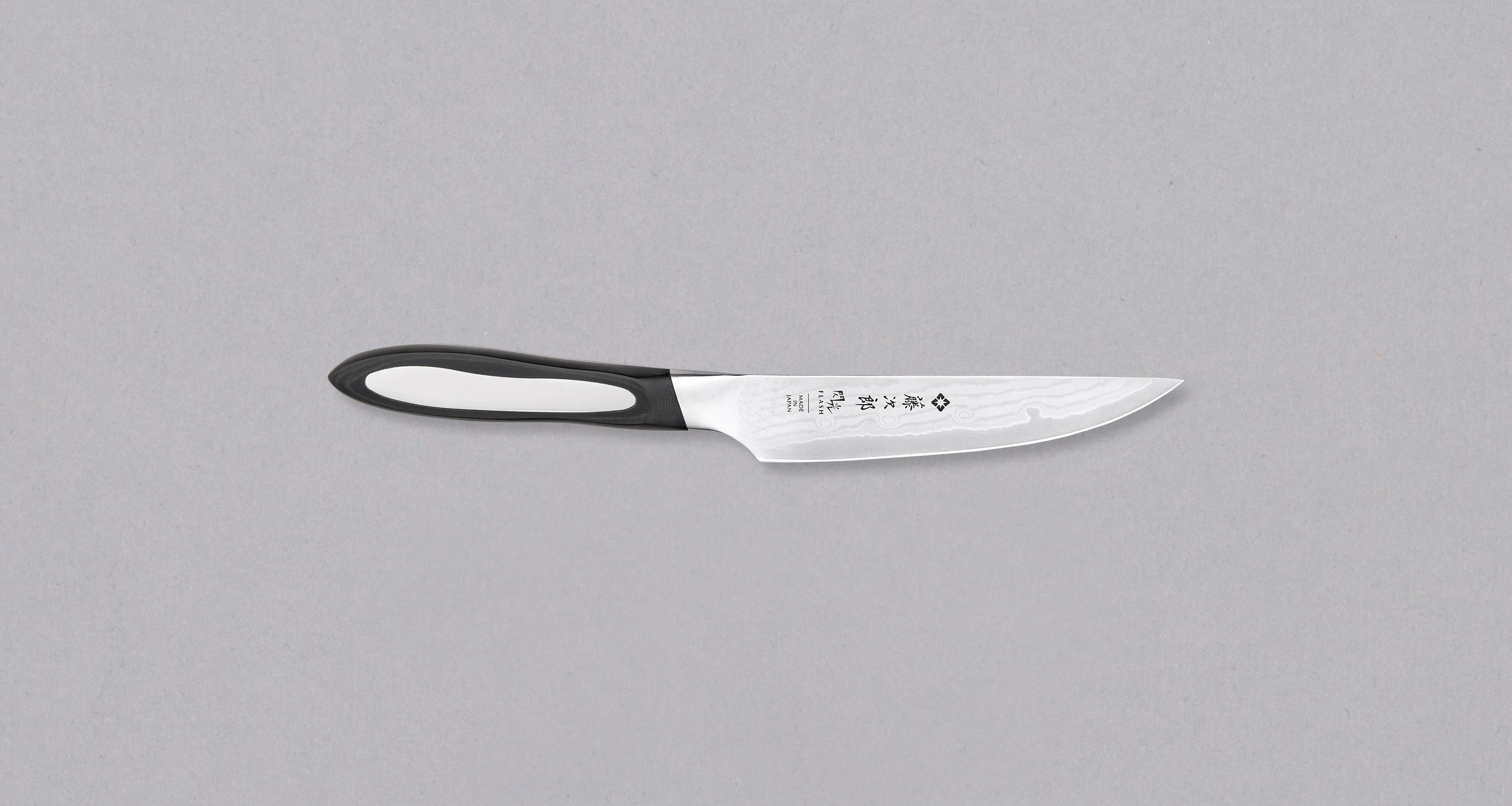 [SET] Tojiro Steak Set - Image 2