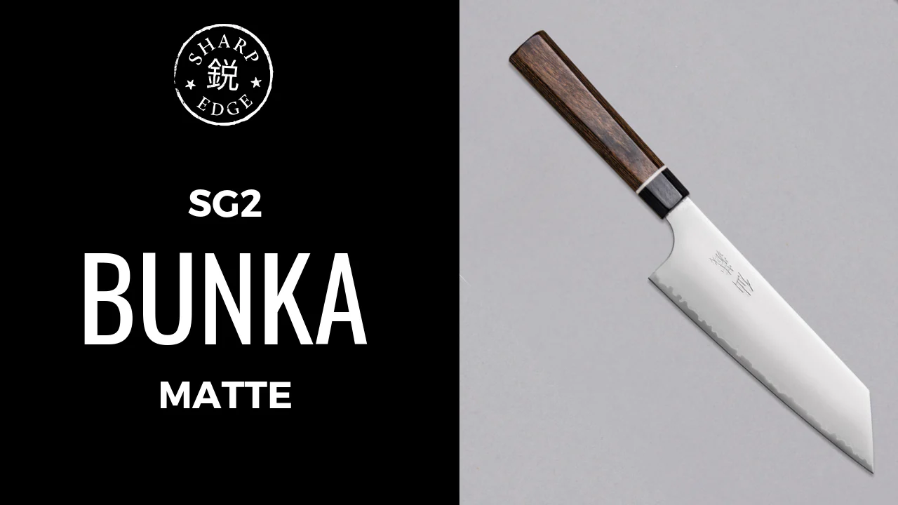 SG2 Bunka Matte 165mm (6.5") - Image 5