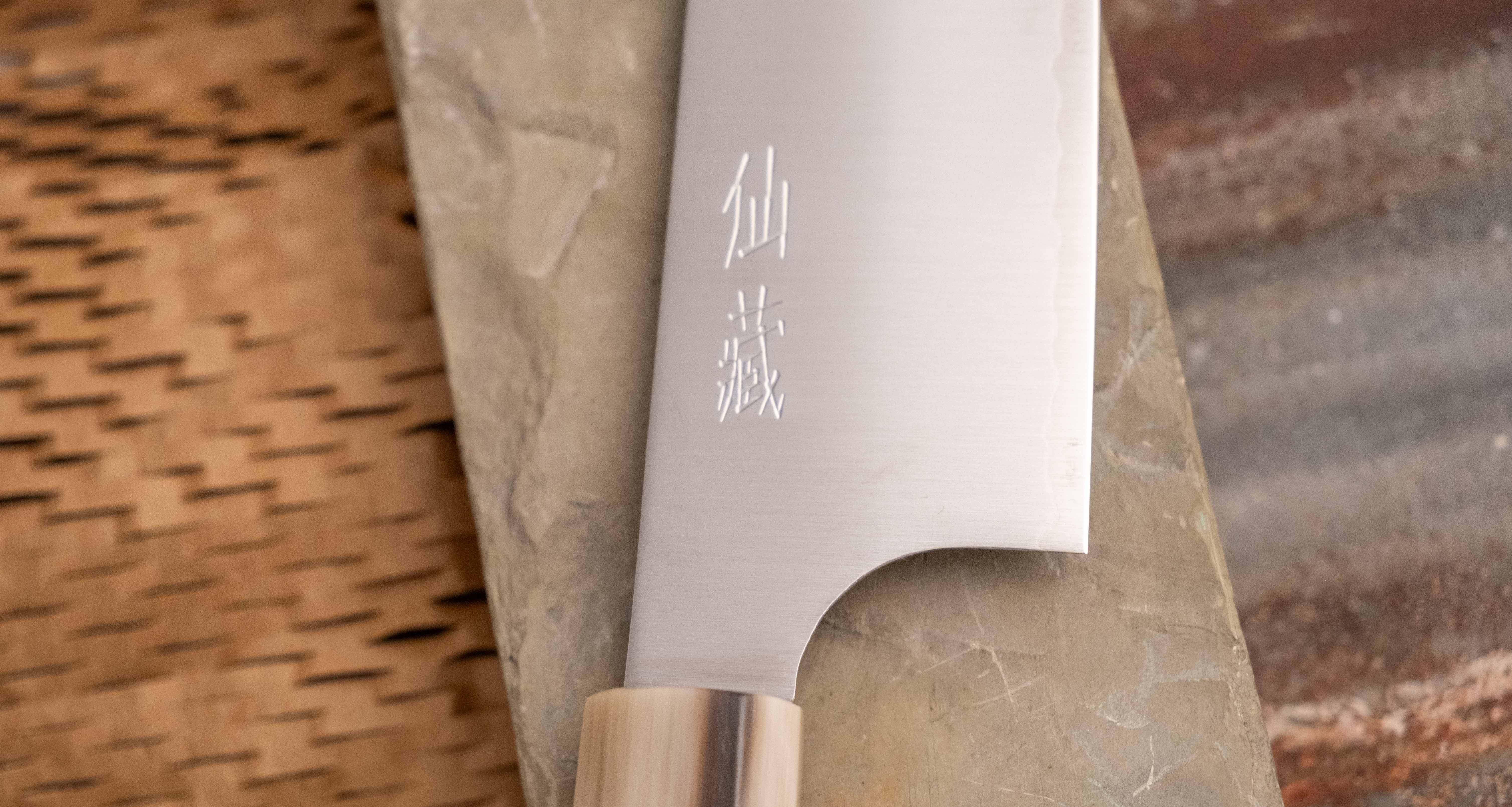 SG2 Bunka Matte Sandalwood 165mm (6.5") - Image 7