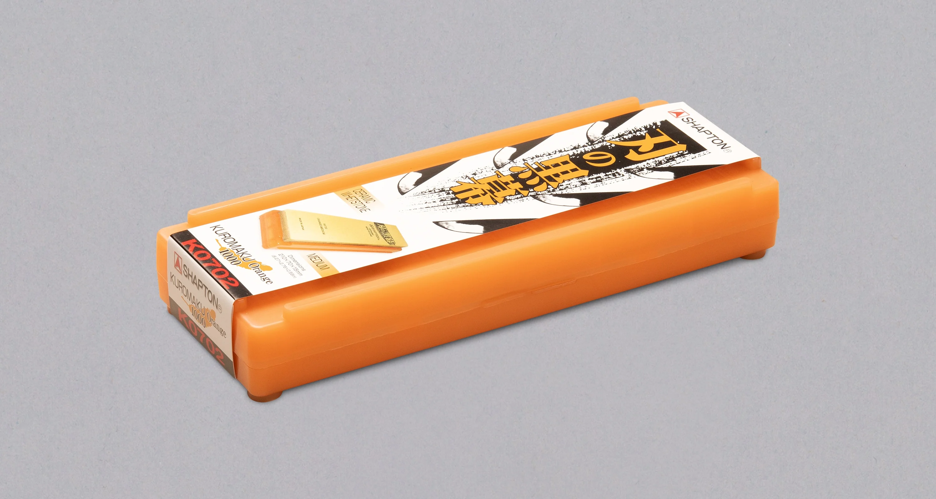 Shapton Kuromaku - #1000 [Orange] - Image 2