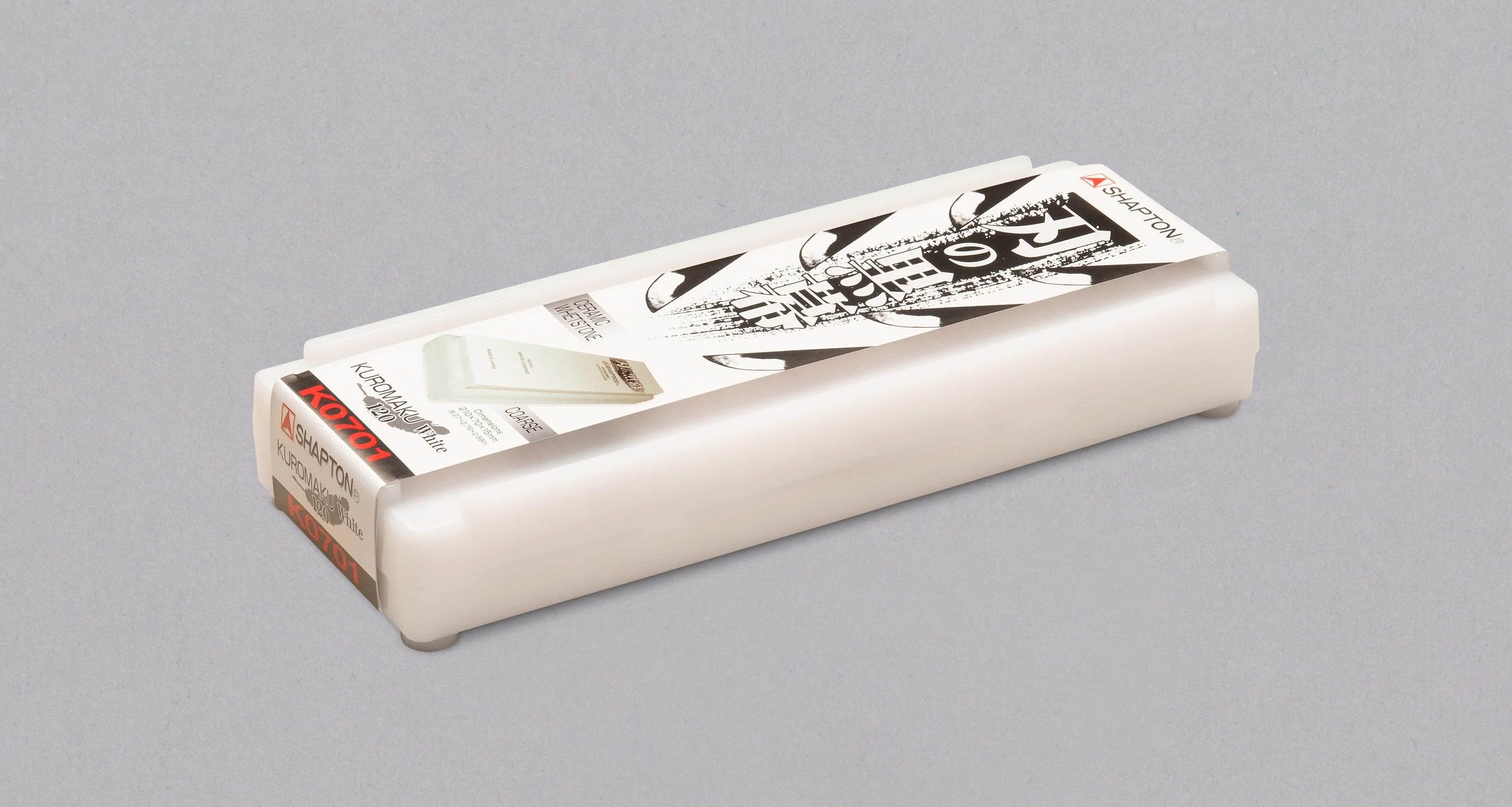 Shapton Kuromaku - #120 [White] - Image 2