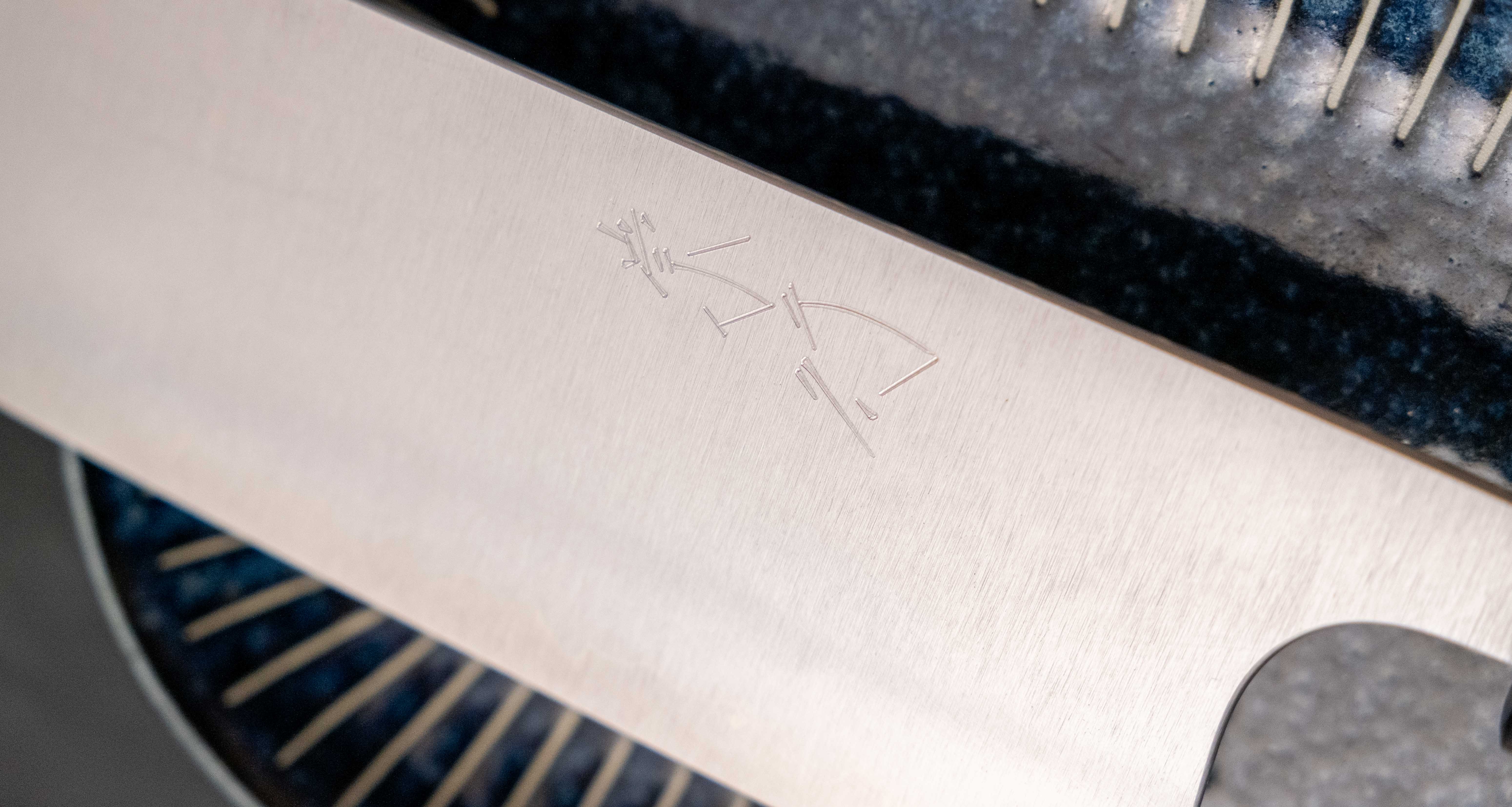 Shibata Koutetsu Nakiri Aogami Super Migaki 165mm (6.5") - Image 4