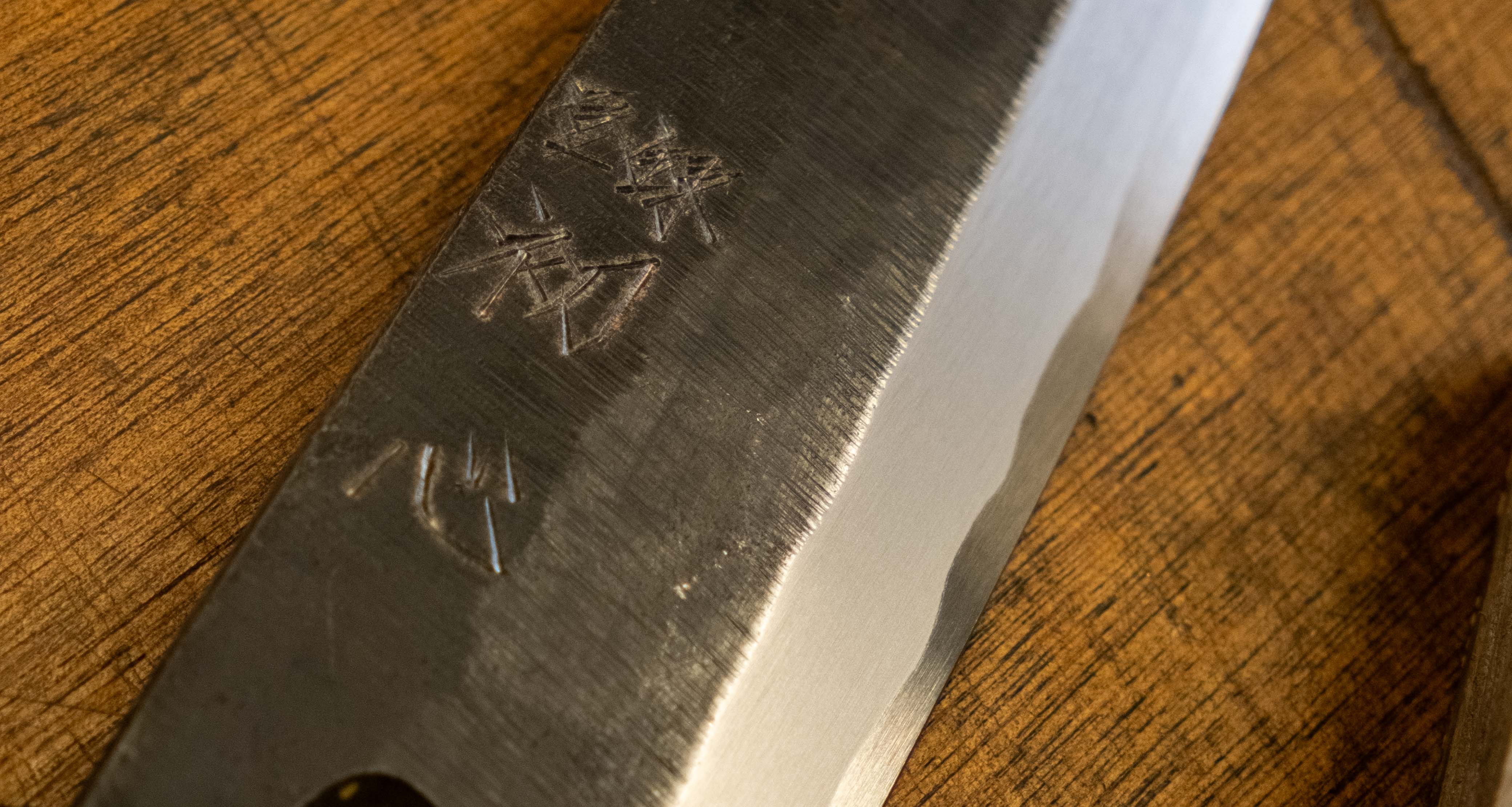 Shirasagi Deba Aogami #2 Tsuchime Kuro-uchi 180mm (7.1") - Image 5