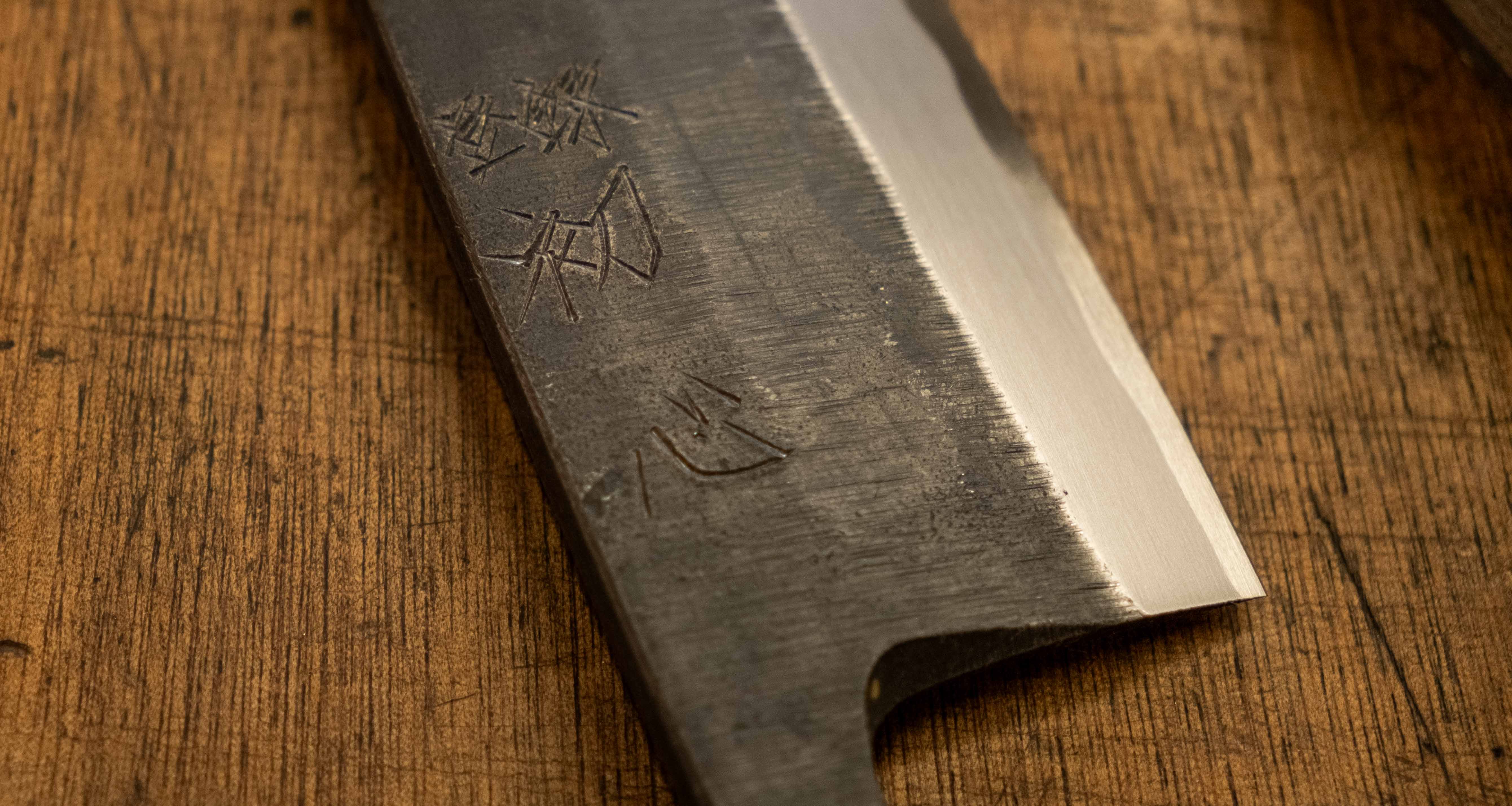 Shirasagi Deba Aogami #2 Tsuchime Kuro-uchi 180mm (7.1") - Image 6