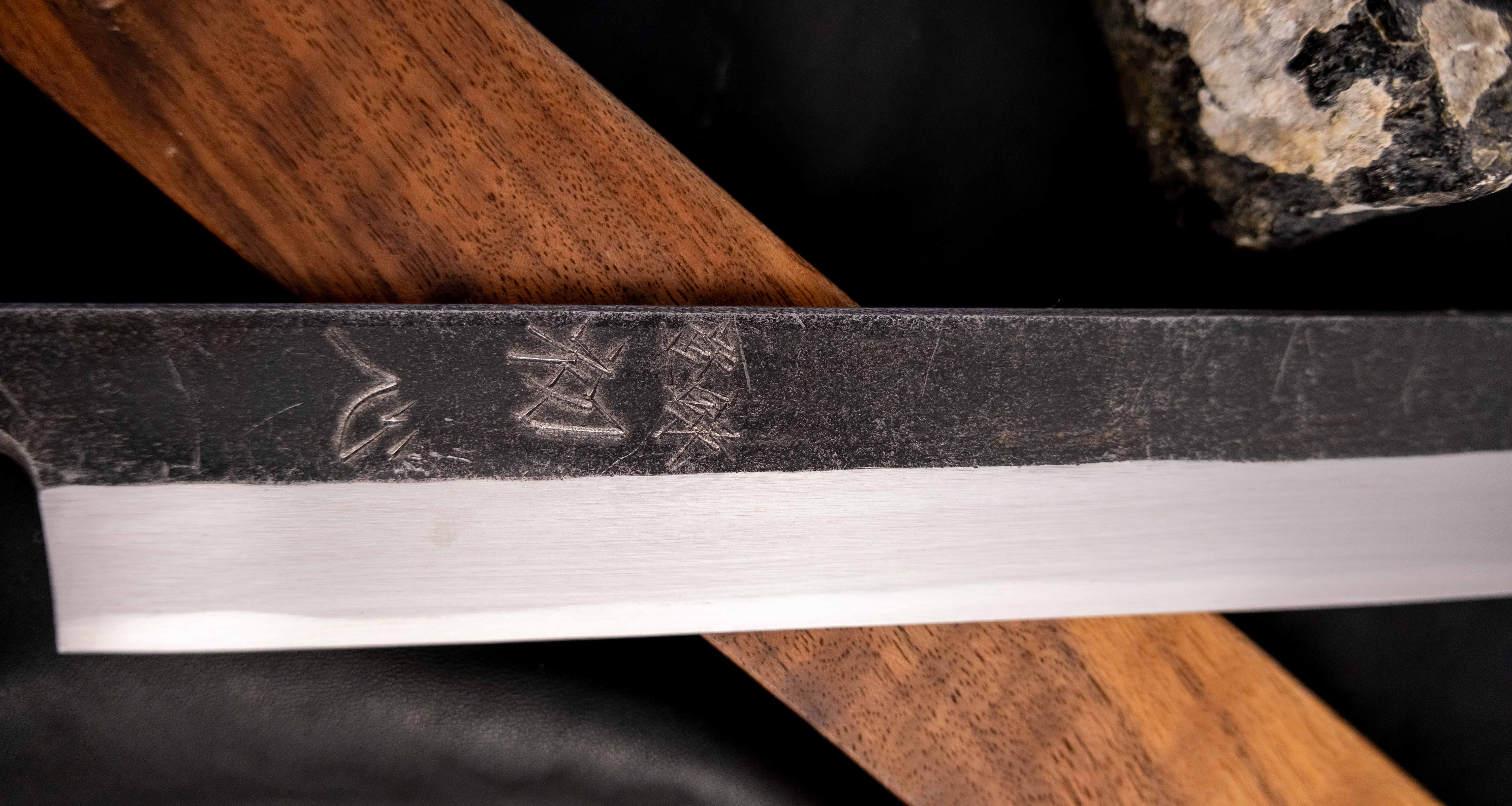 Shirasagi Sakimaru Yanagiba Aogami #2 Tsuchime Kuro-uchi 330mm (11.8") [Wenge] - Image 6