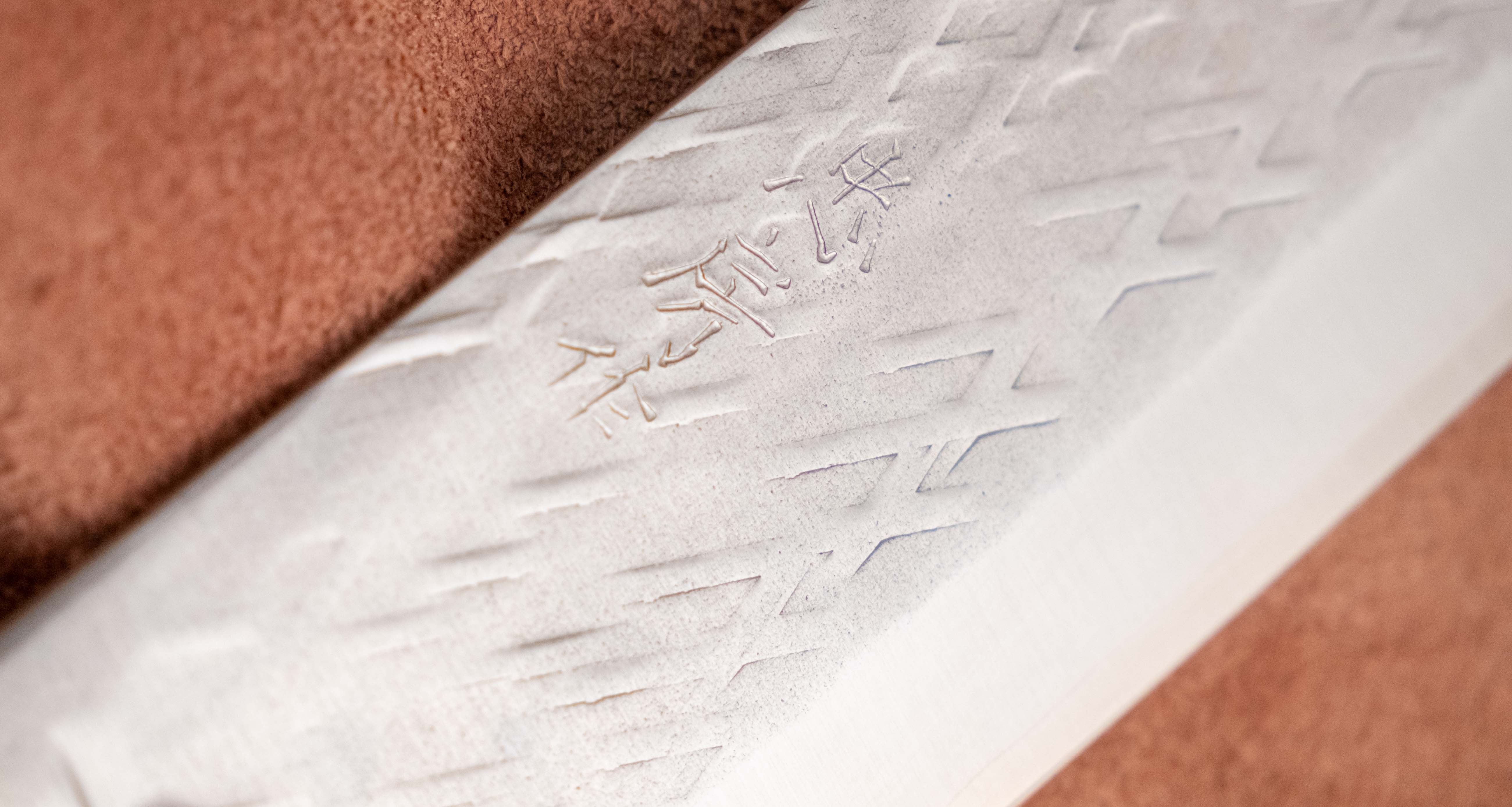Tadafusa Nakiri SLD Polished Hammered 165mm (6.5") - Image 4