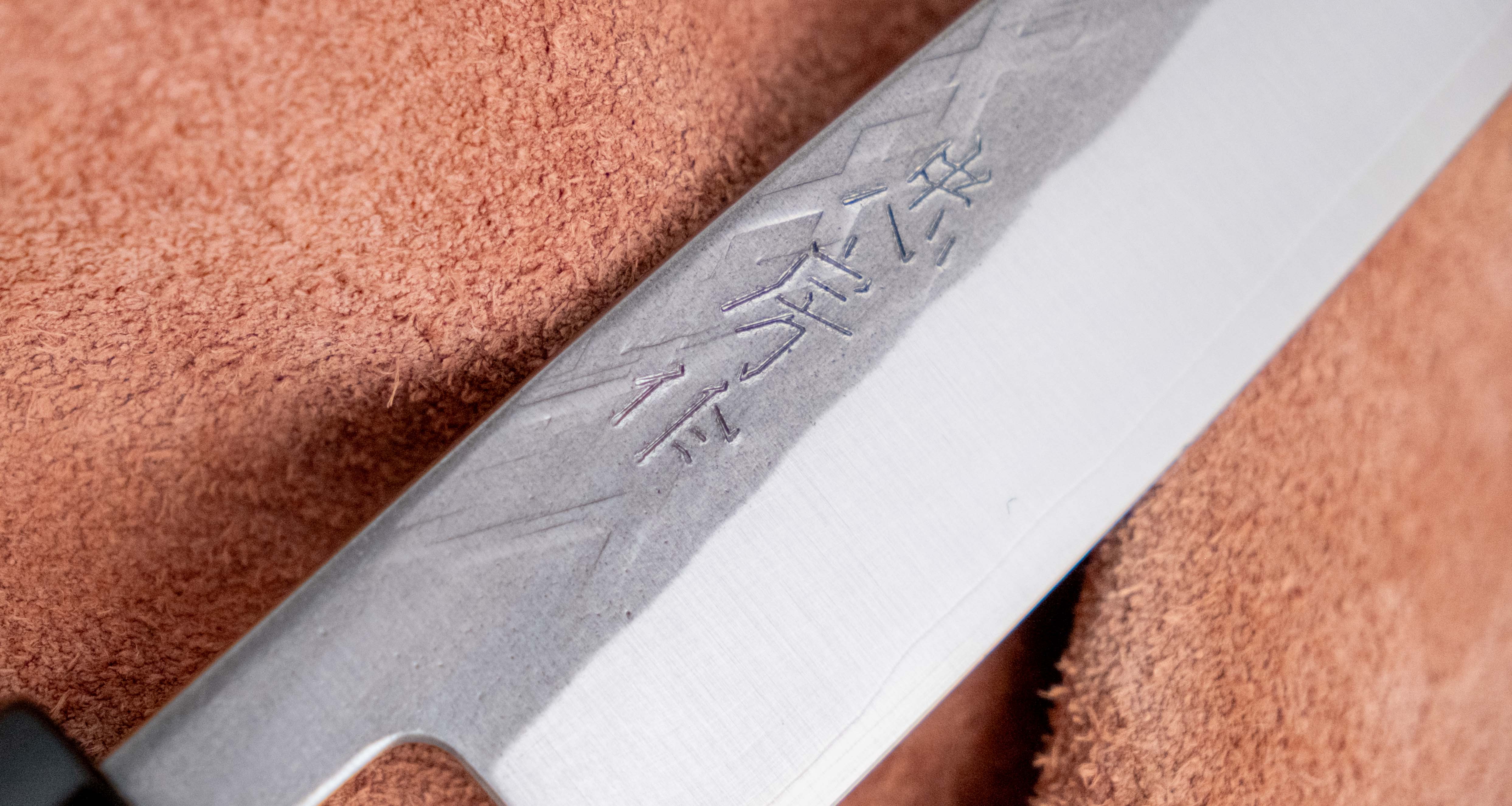 Tadafusa Petty SLD Polished Hammered 135mm (5.3") - Image 4