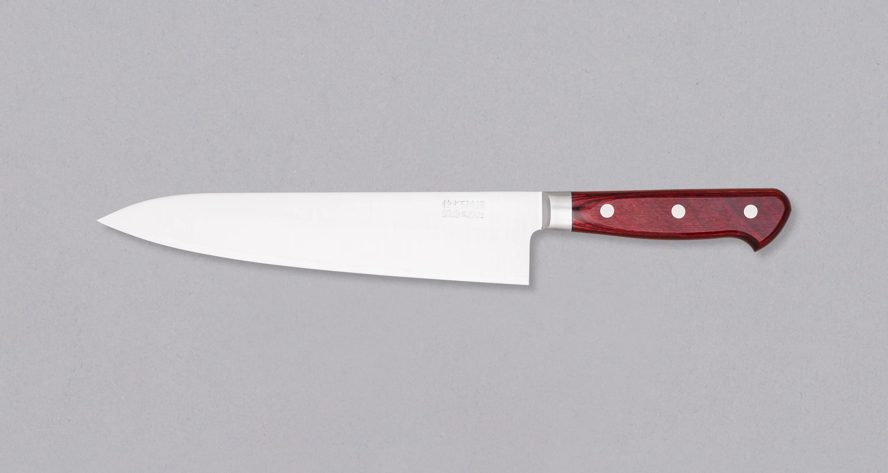 Takamura Gyuto Migaki SG2 210mm (8.3") - Image 2